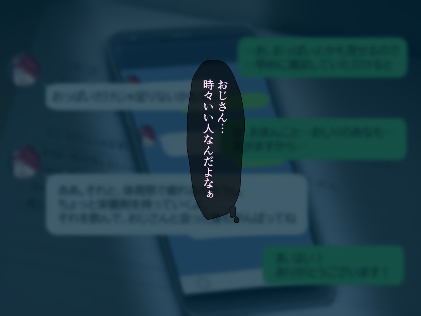 068_0301000067
