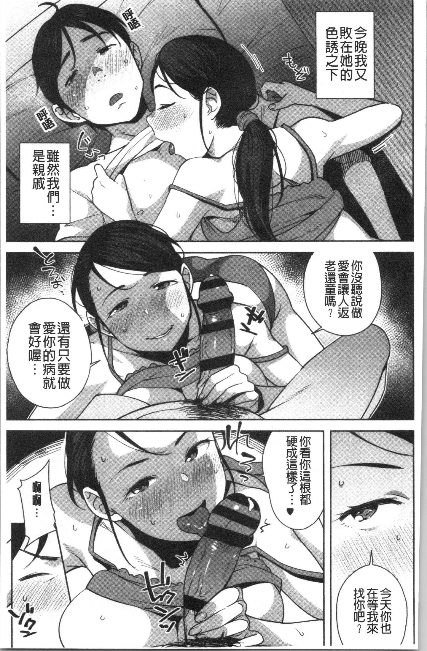 094
