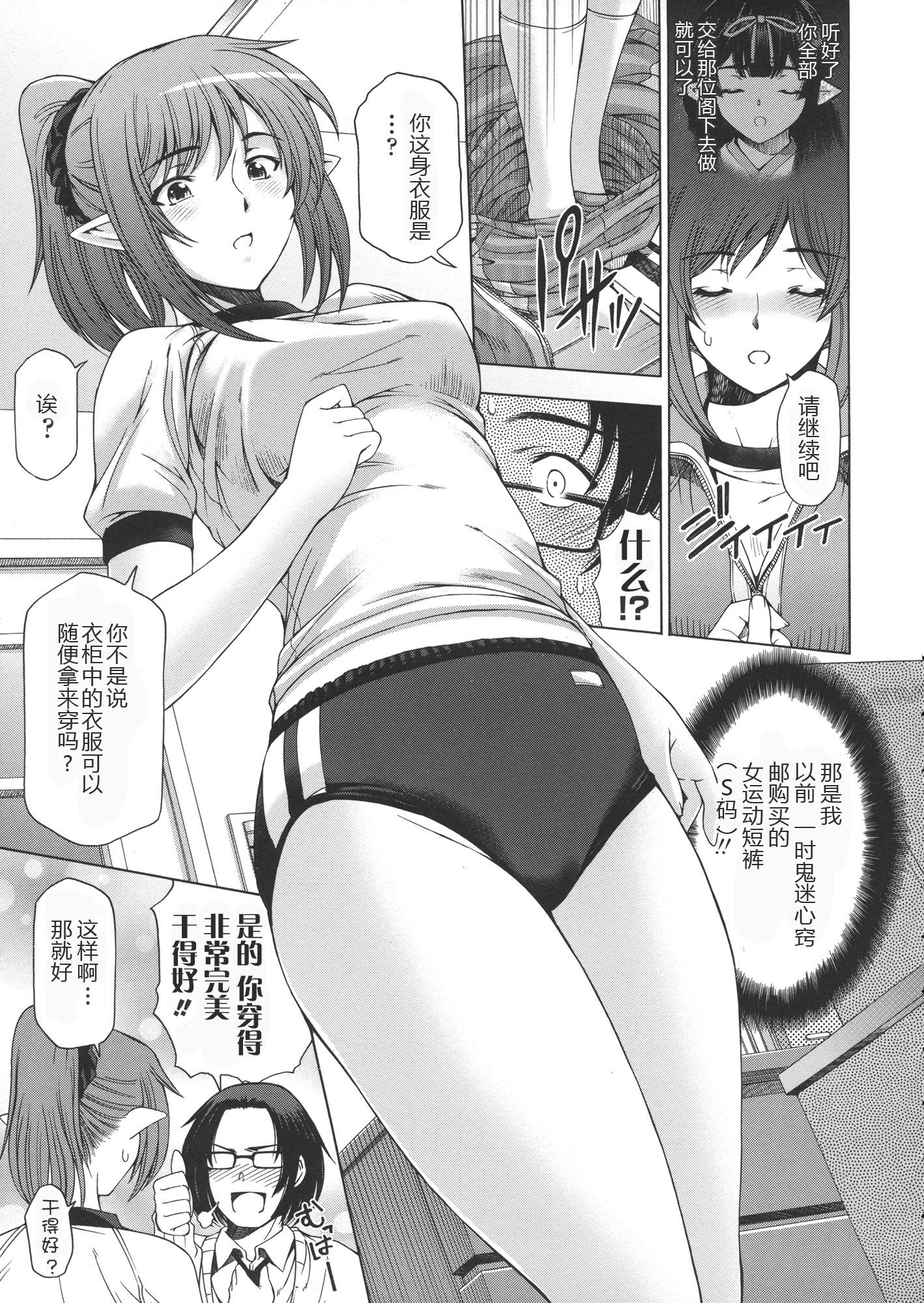188