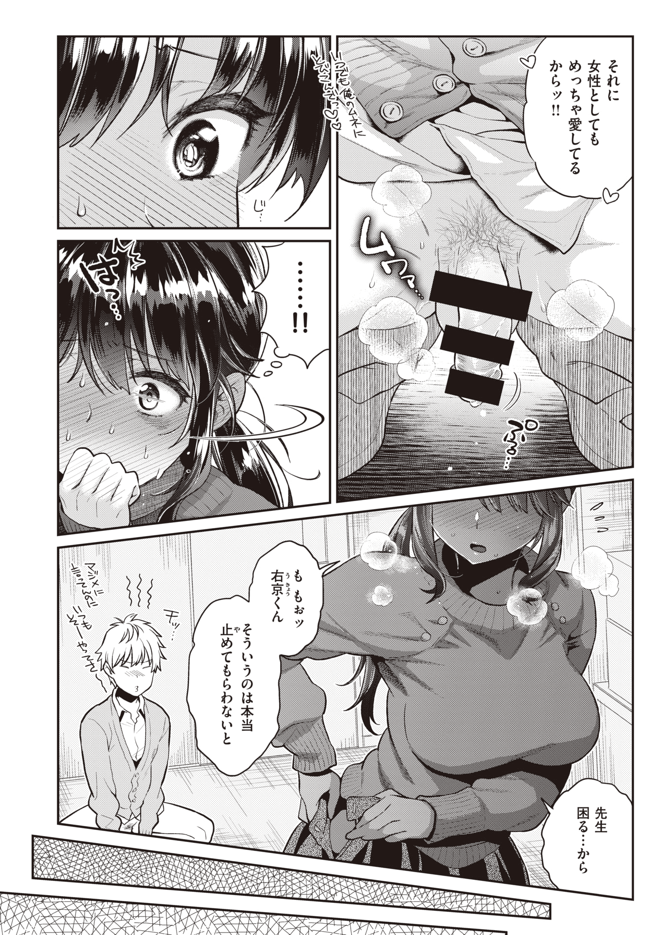 026