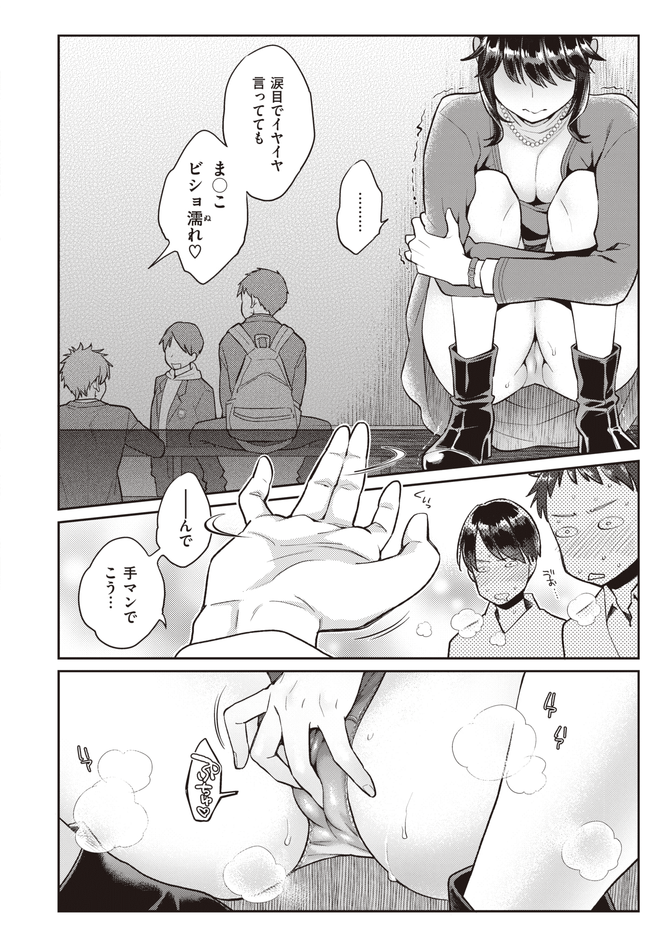 030