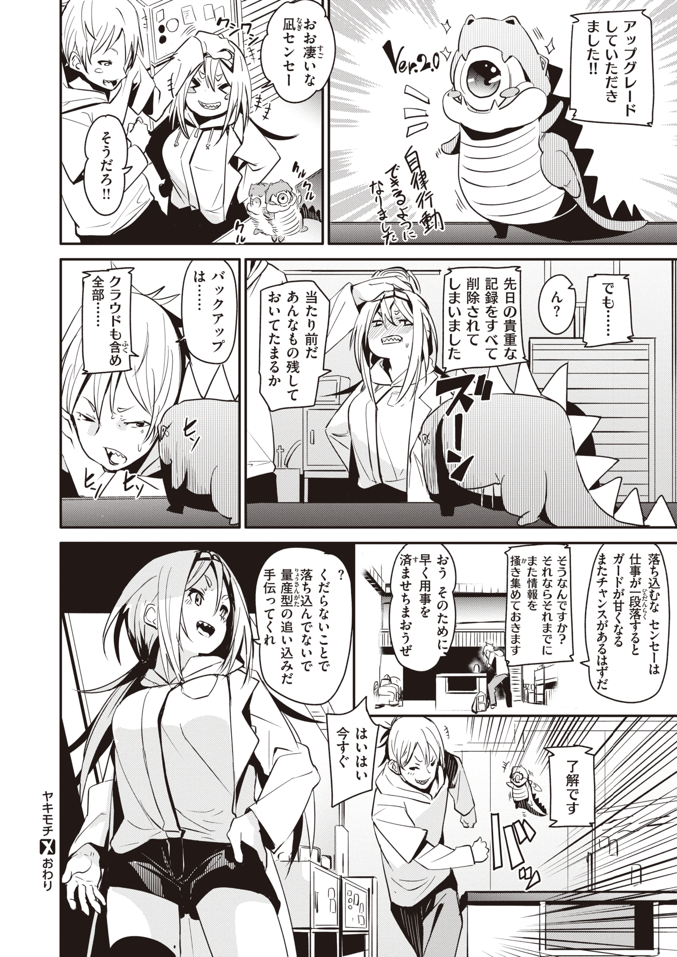 102