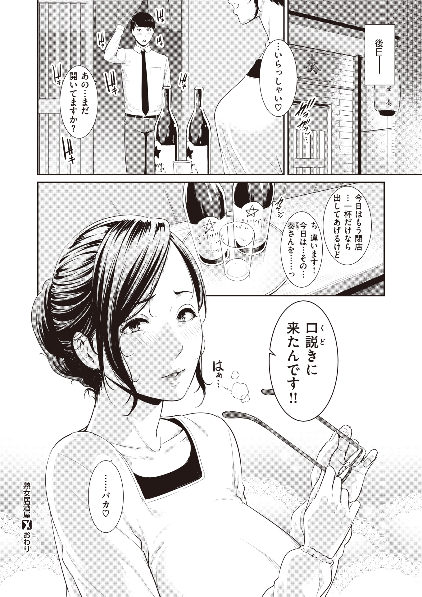 200