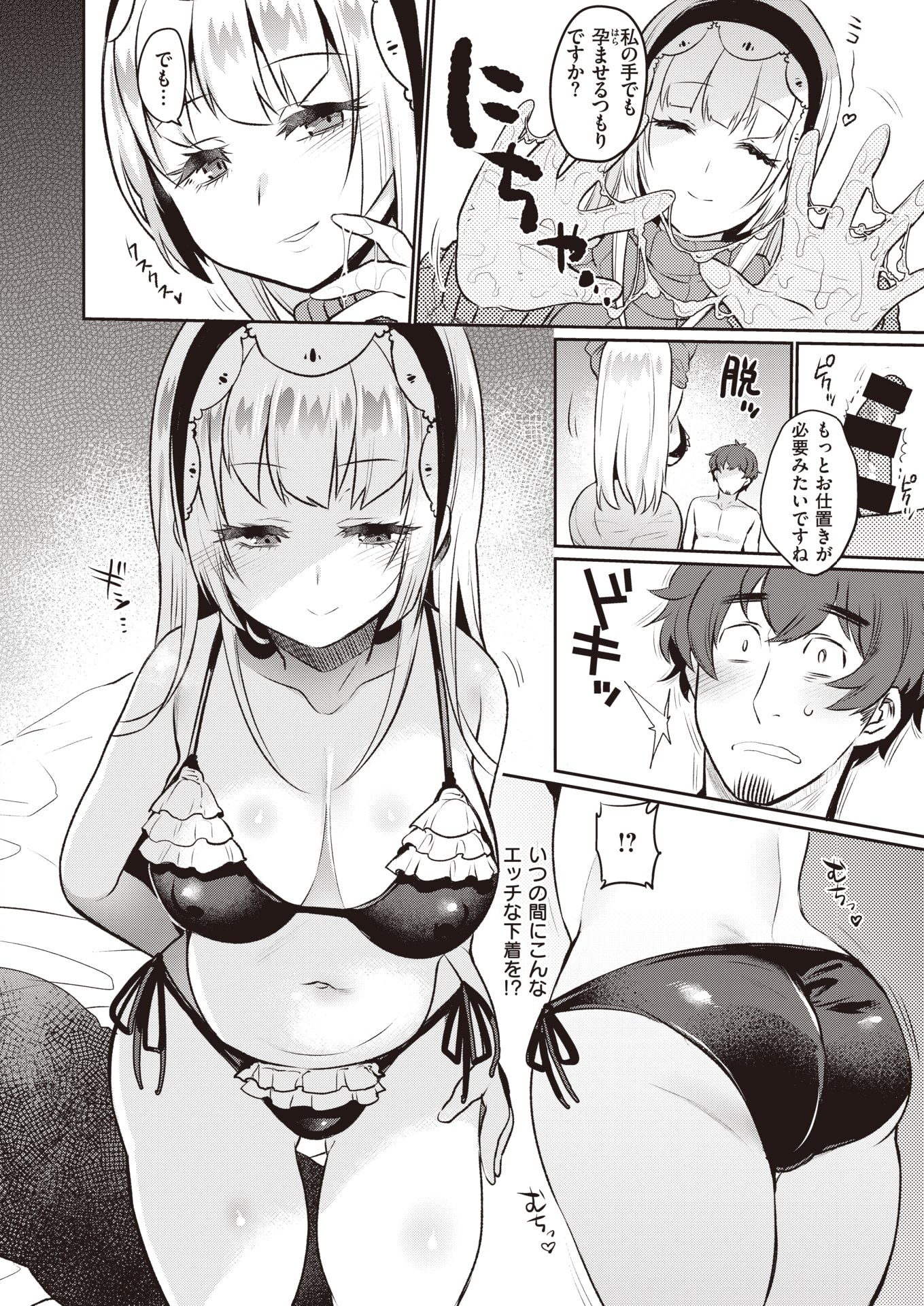 280