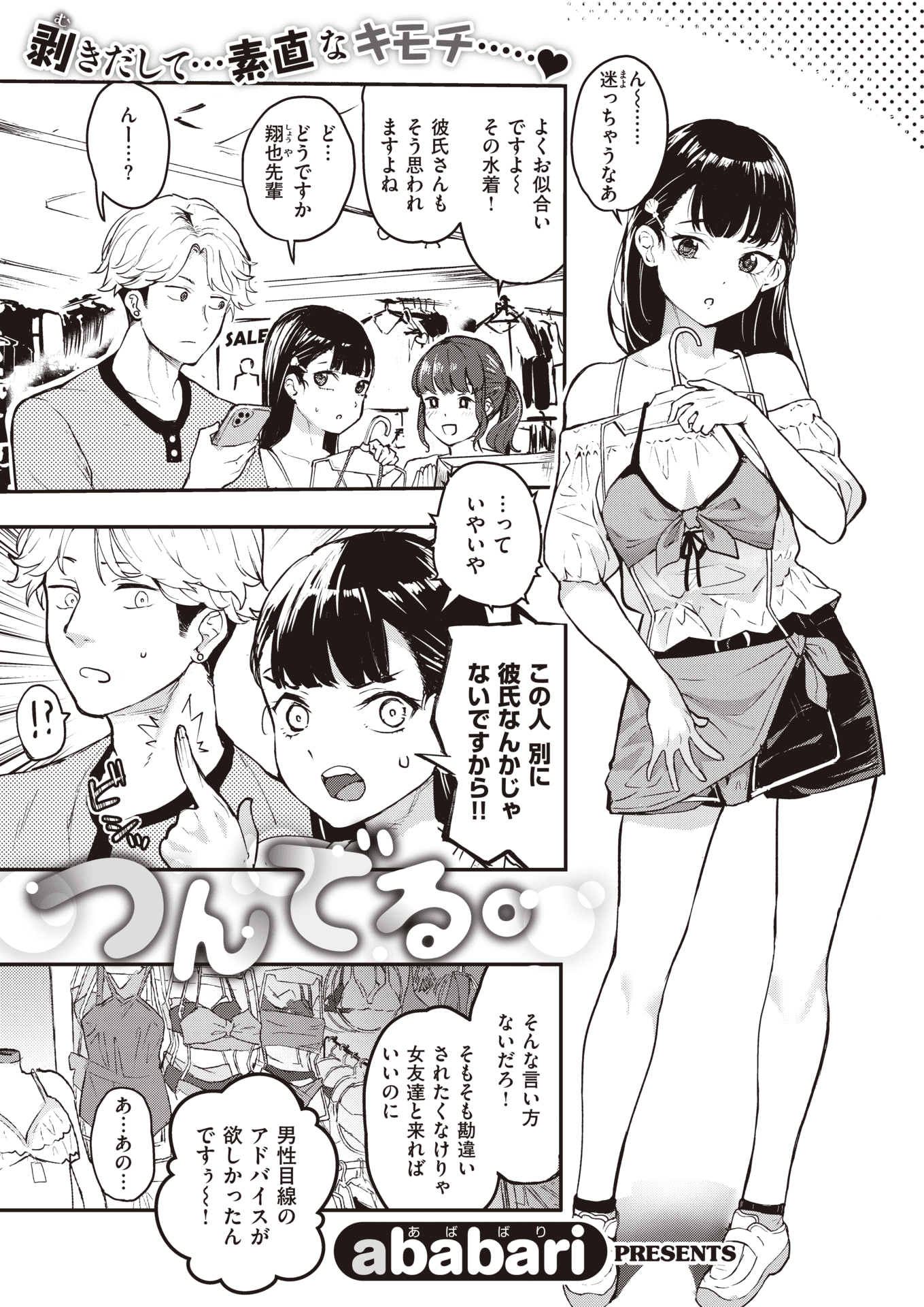 415