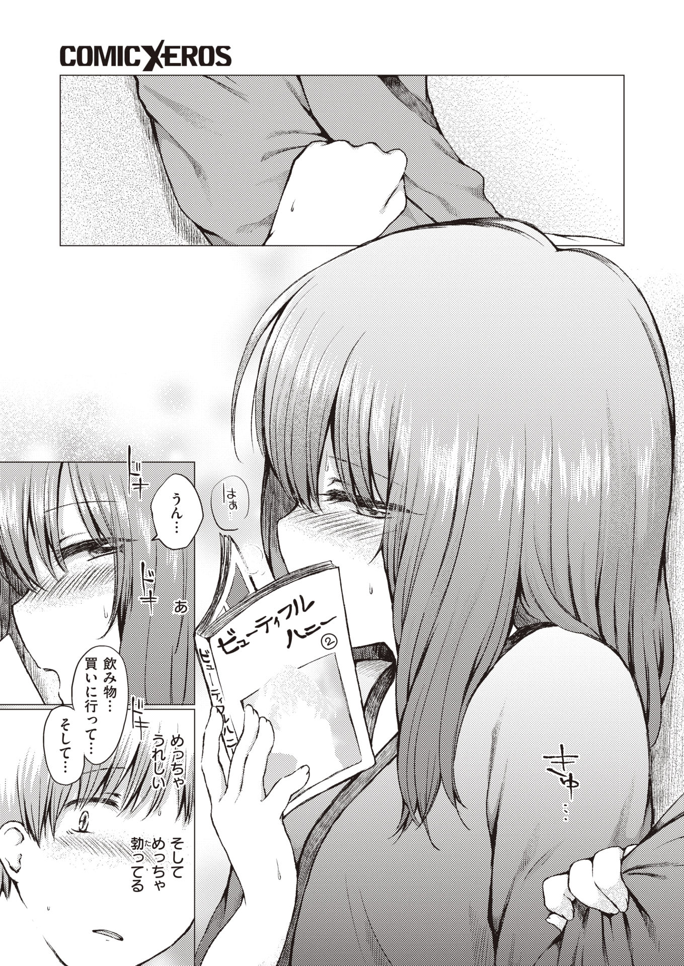 441