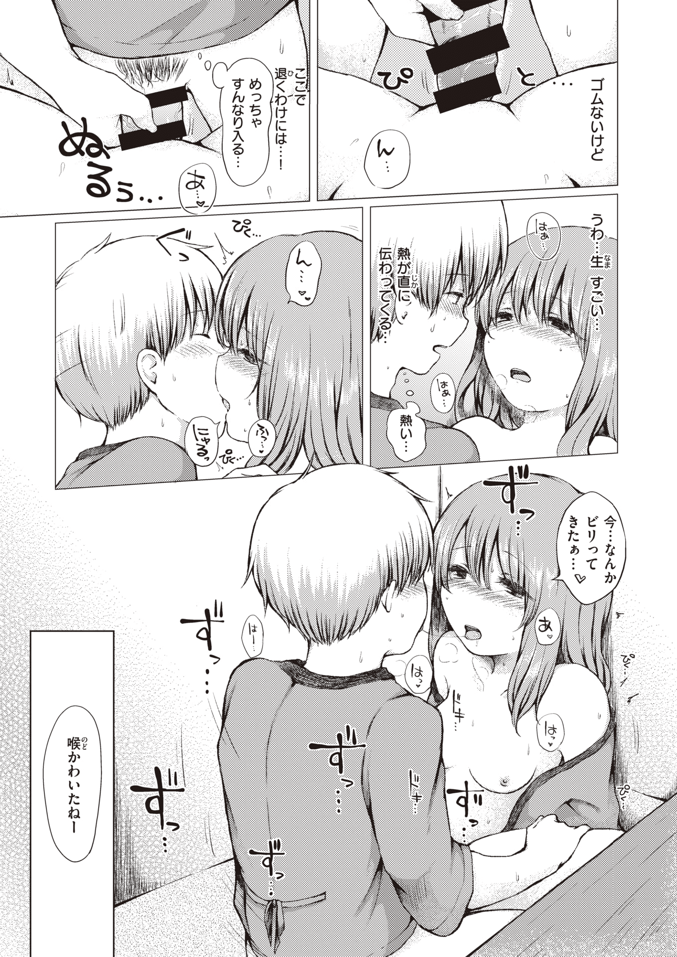 447