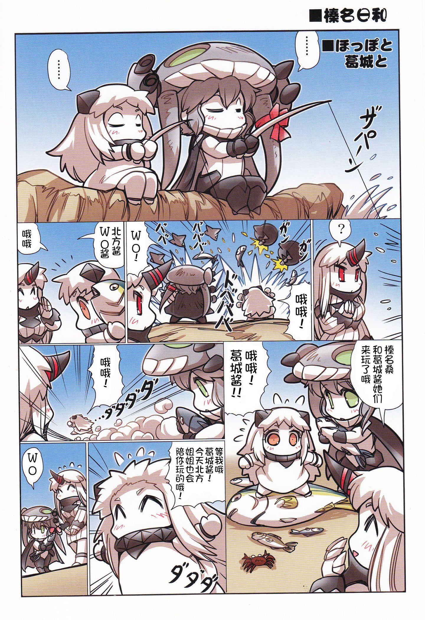 018