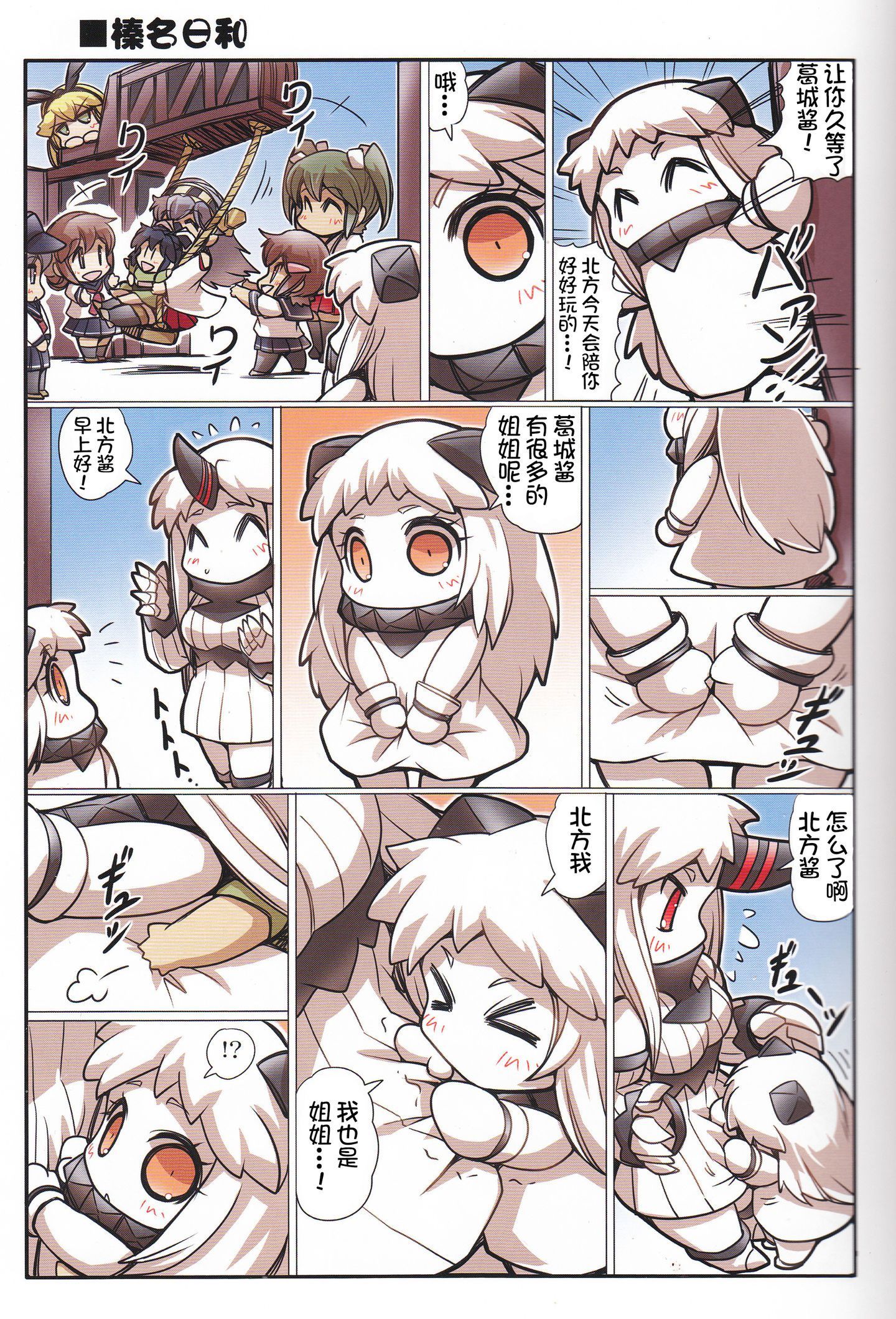 019