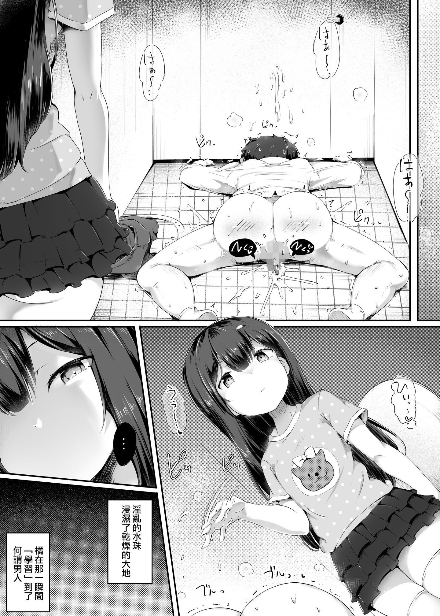 09