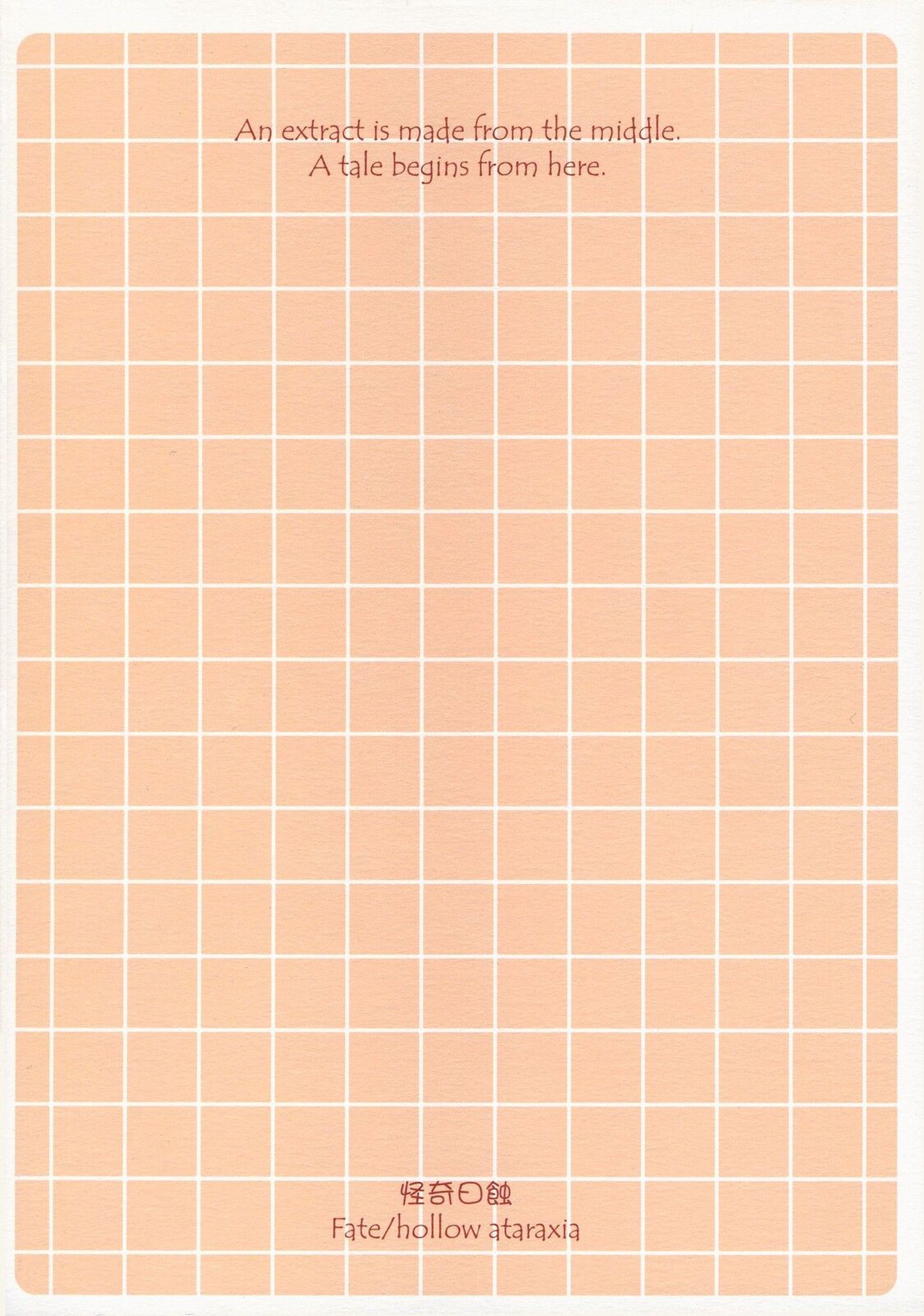 034