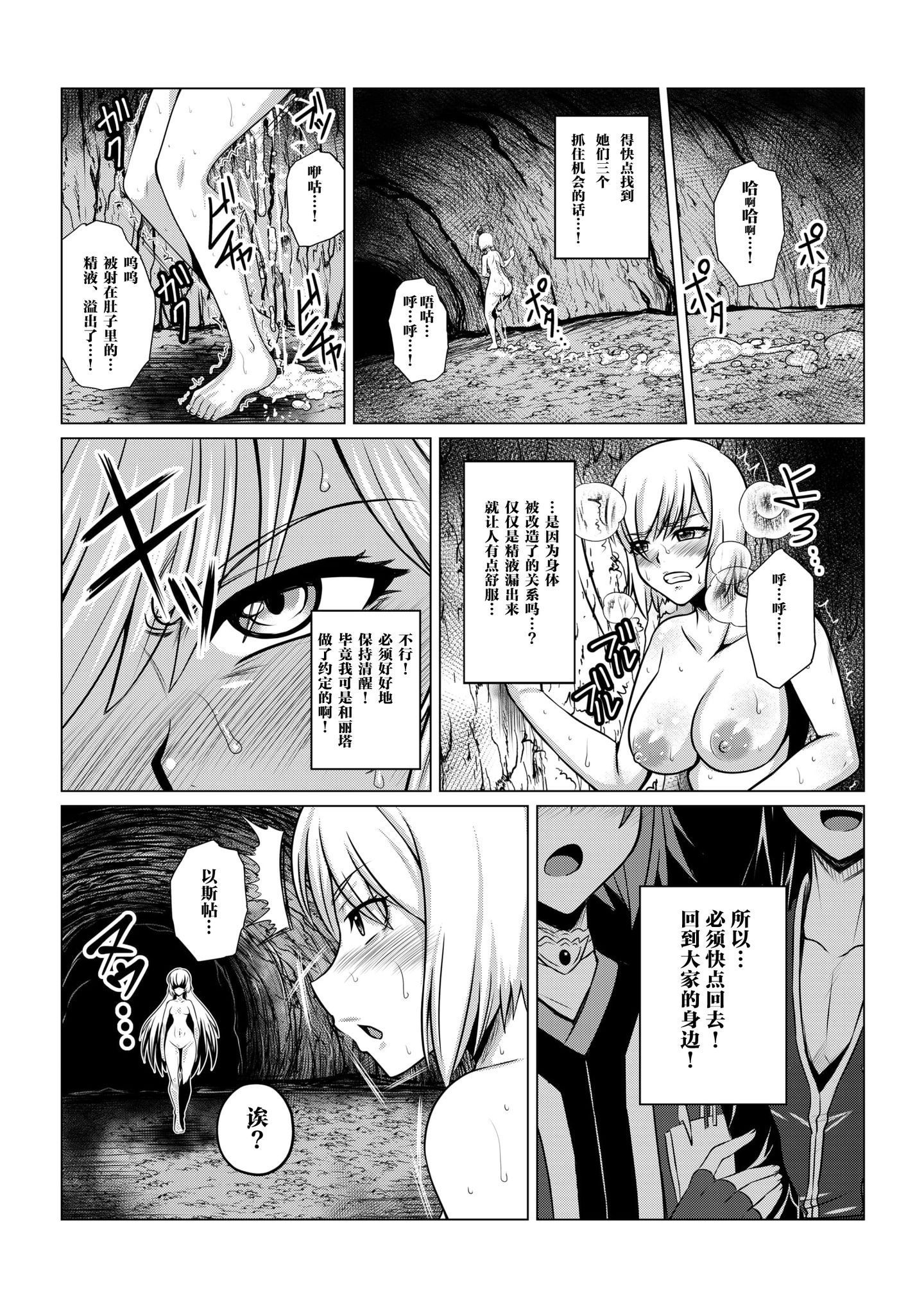09