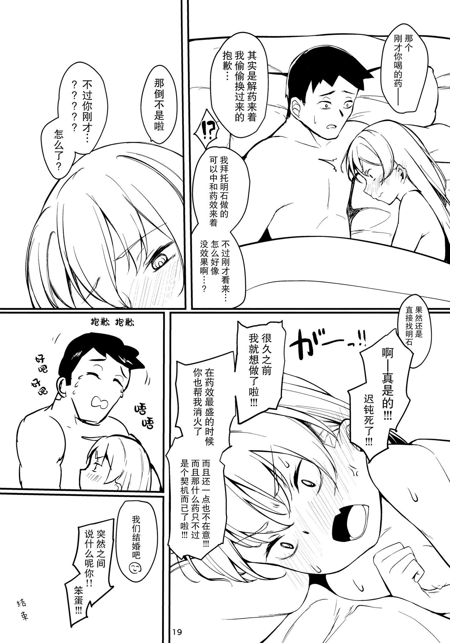 018