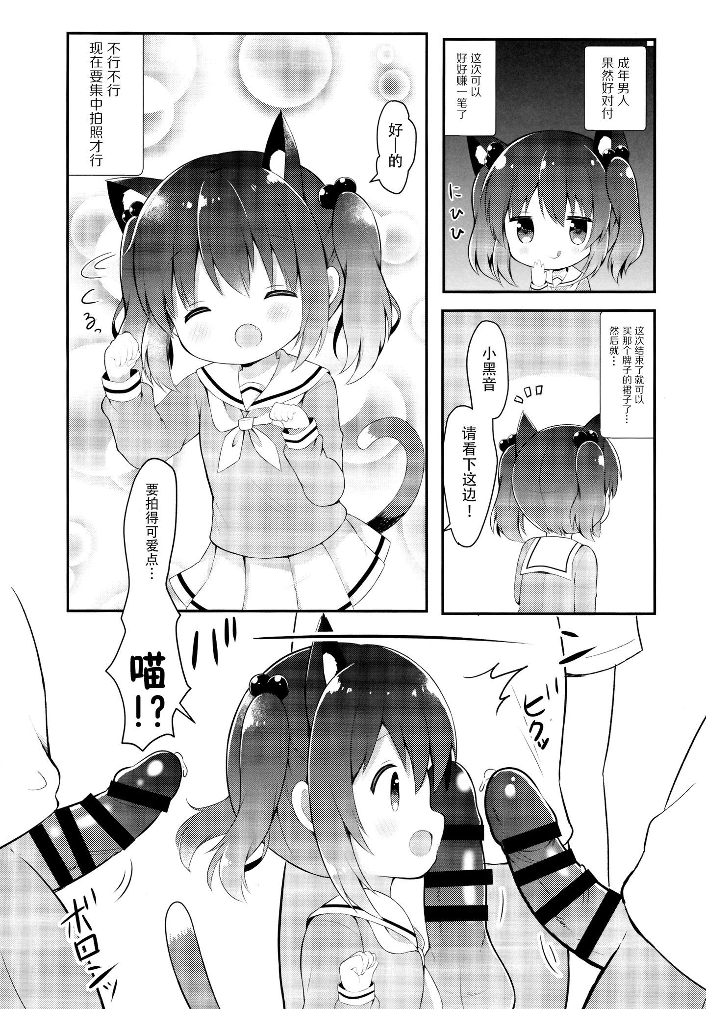 010