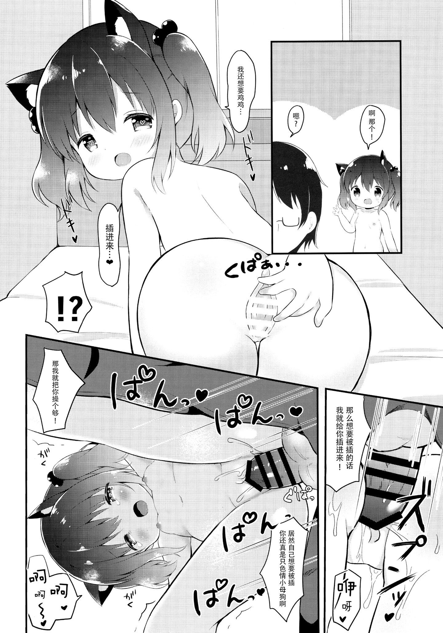 017