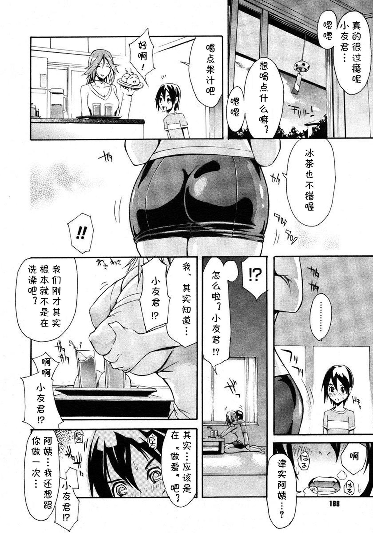 018
