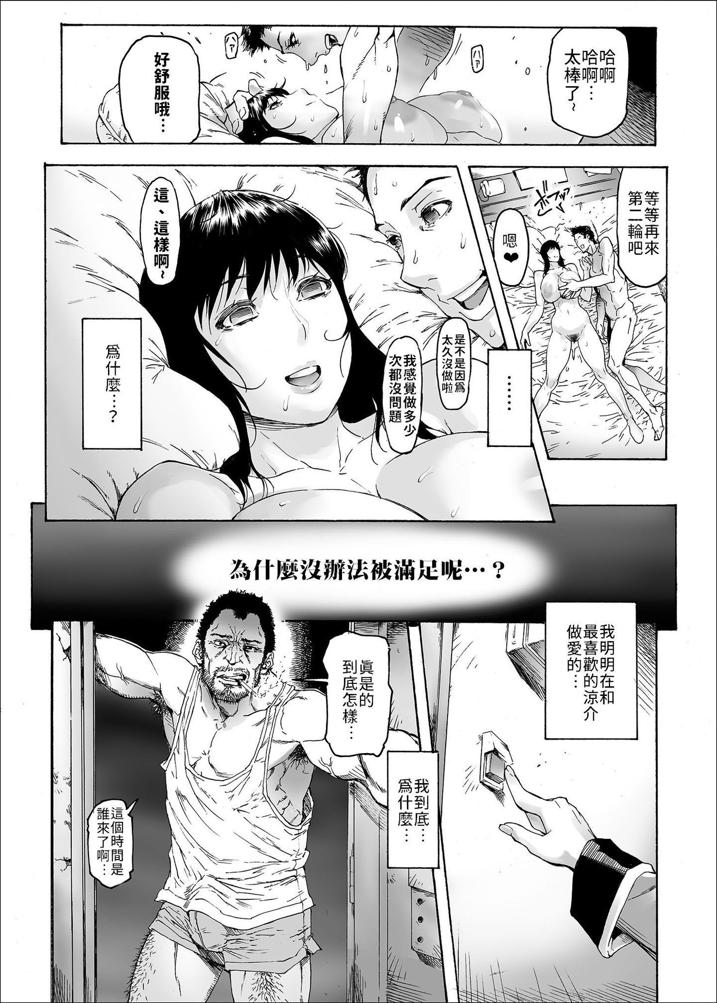 _12