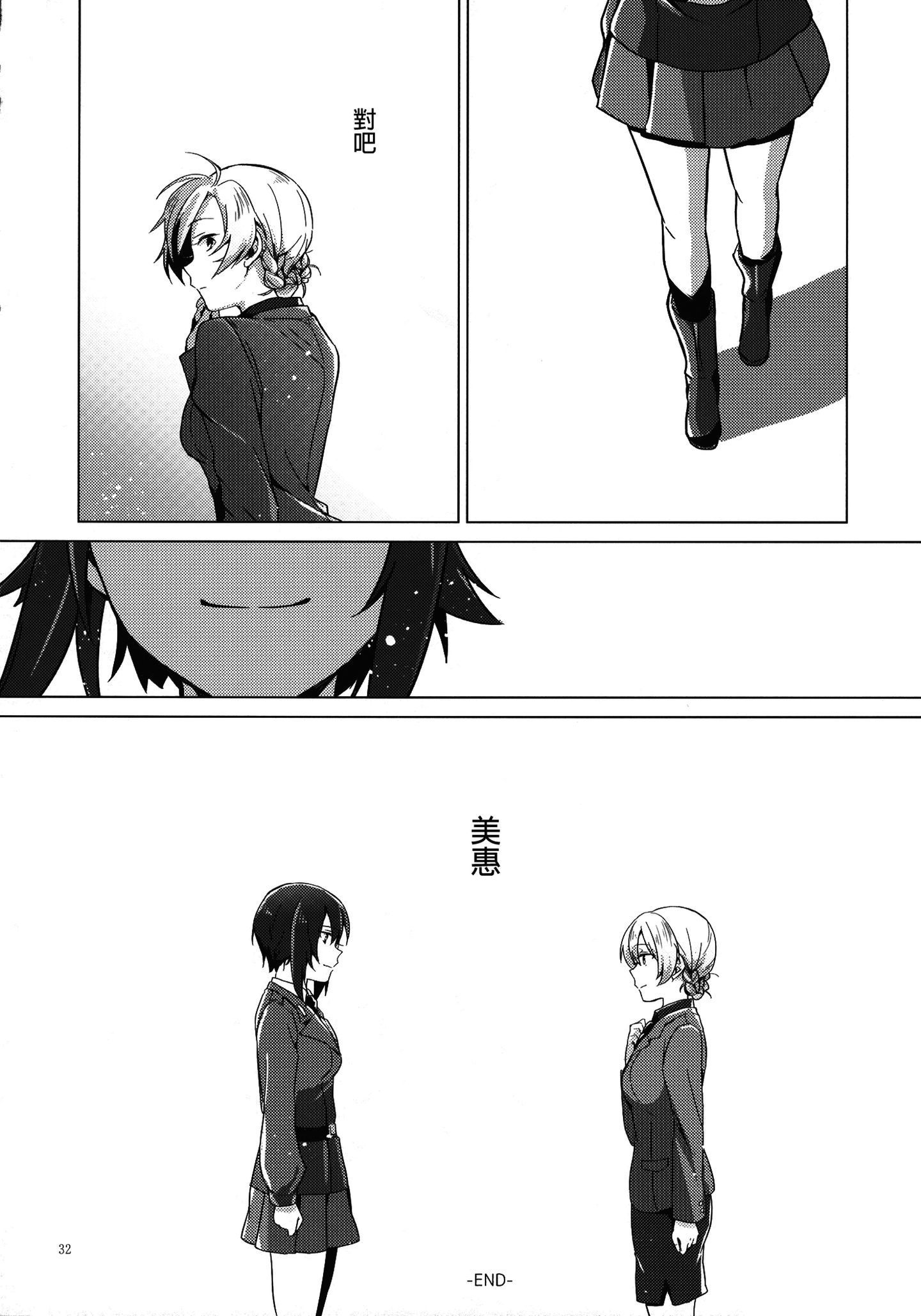 032