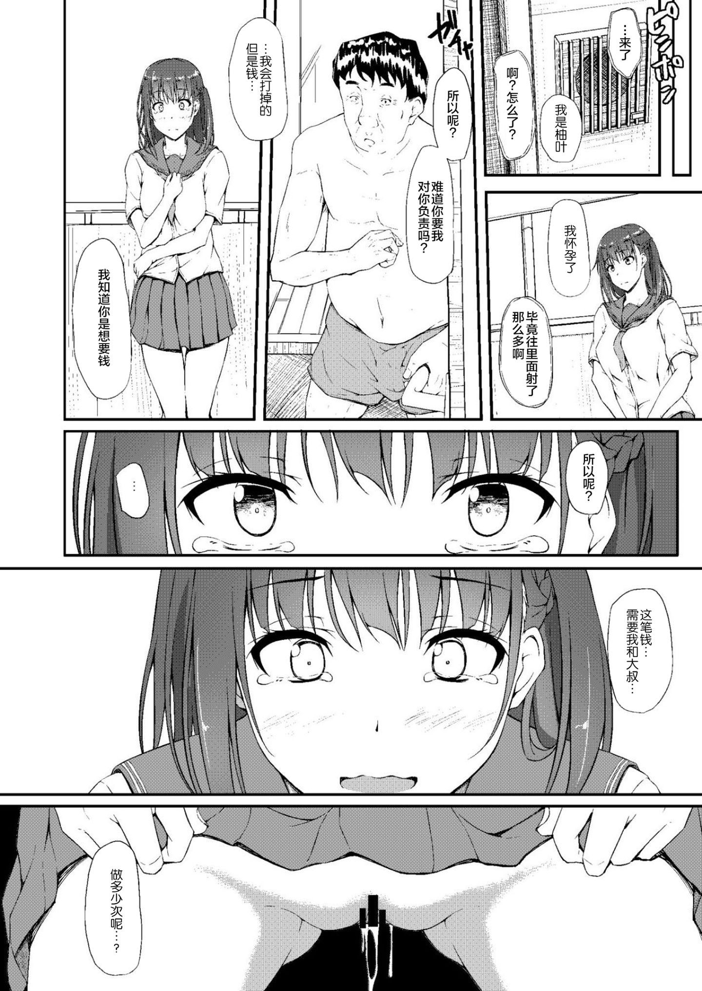0115