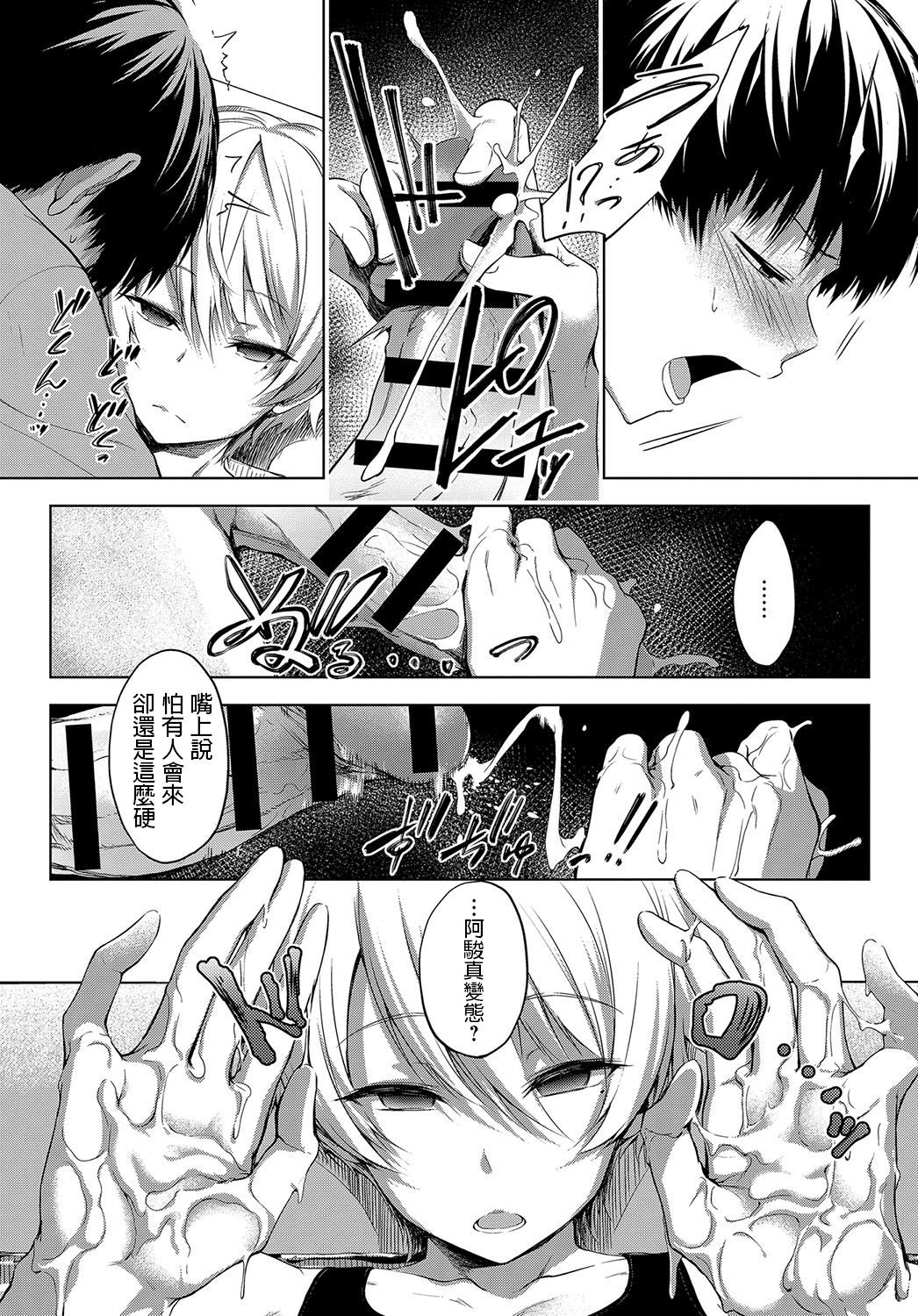 315