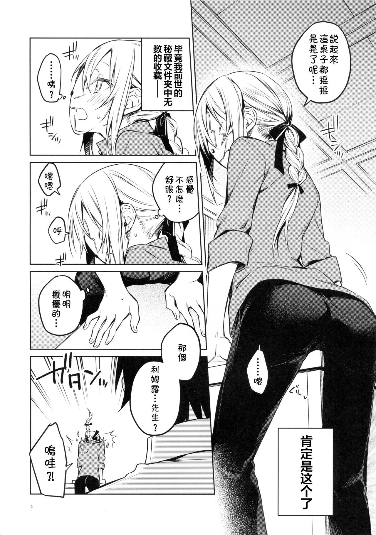 1_006