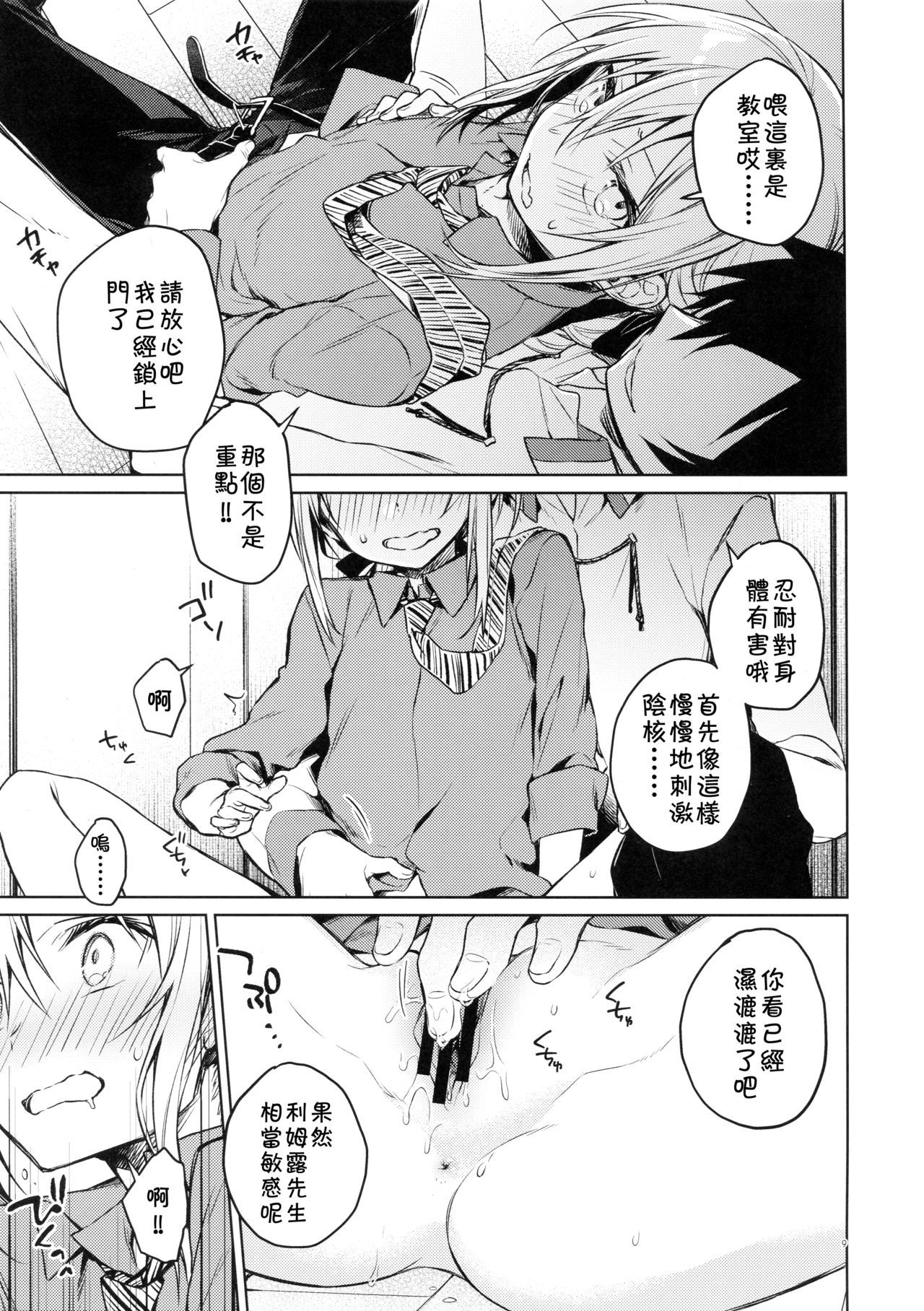 1_009