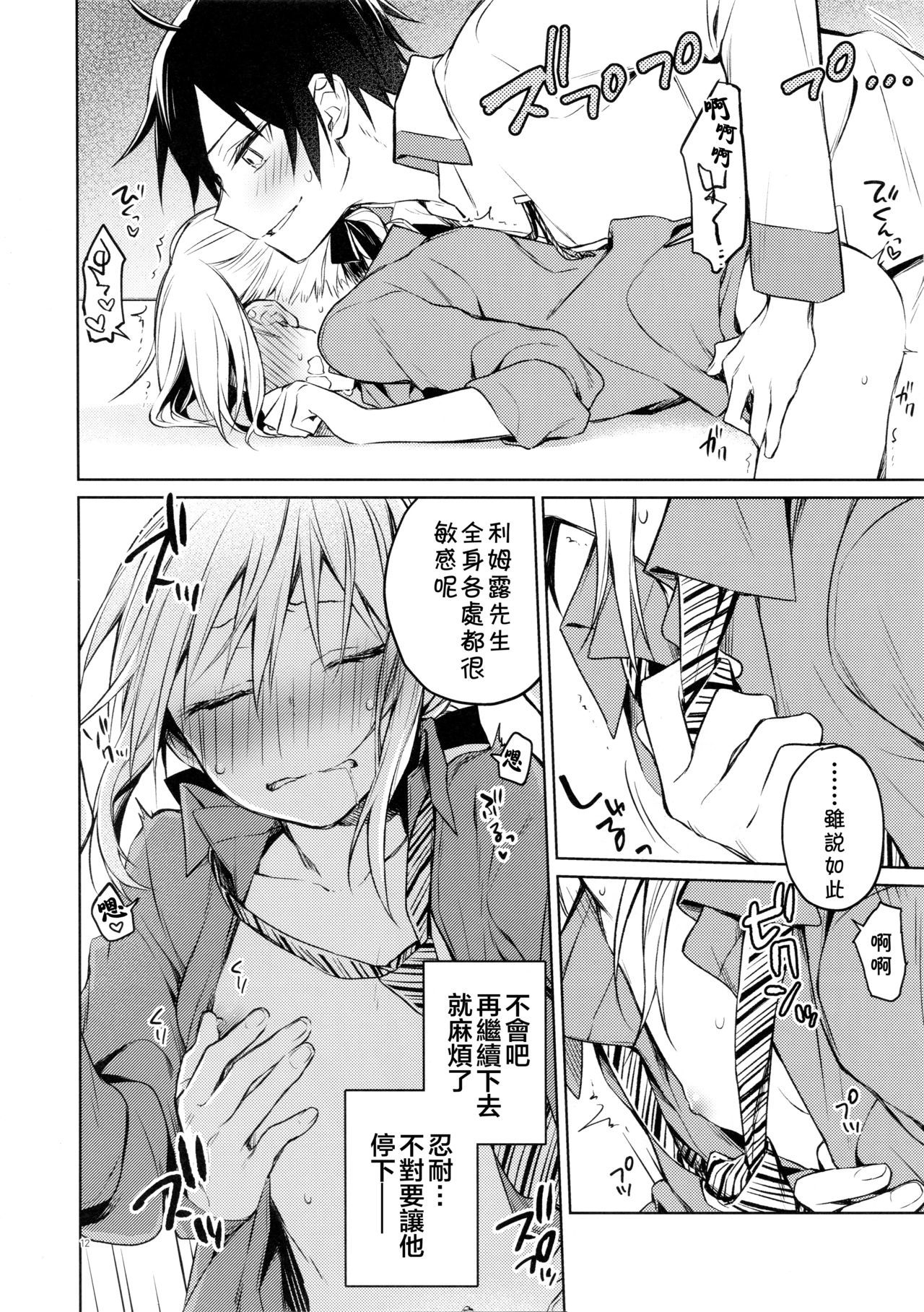 1_012