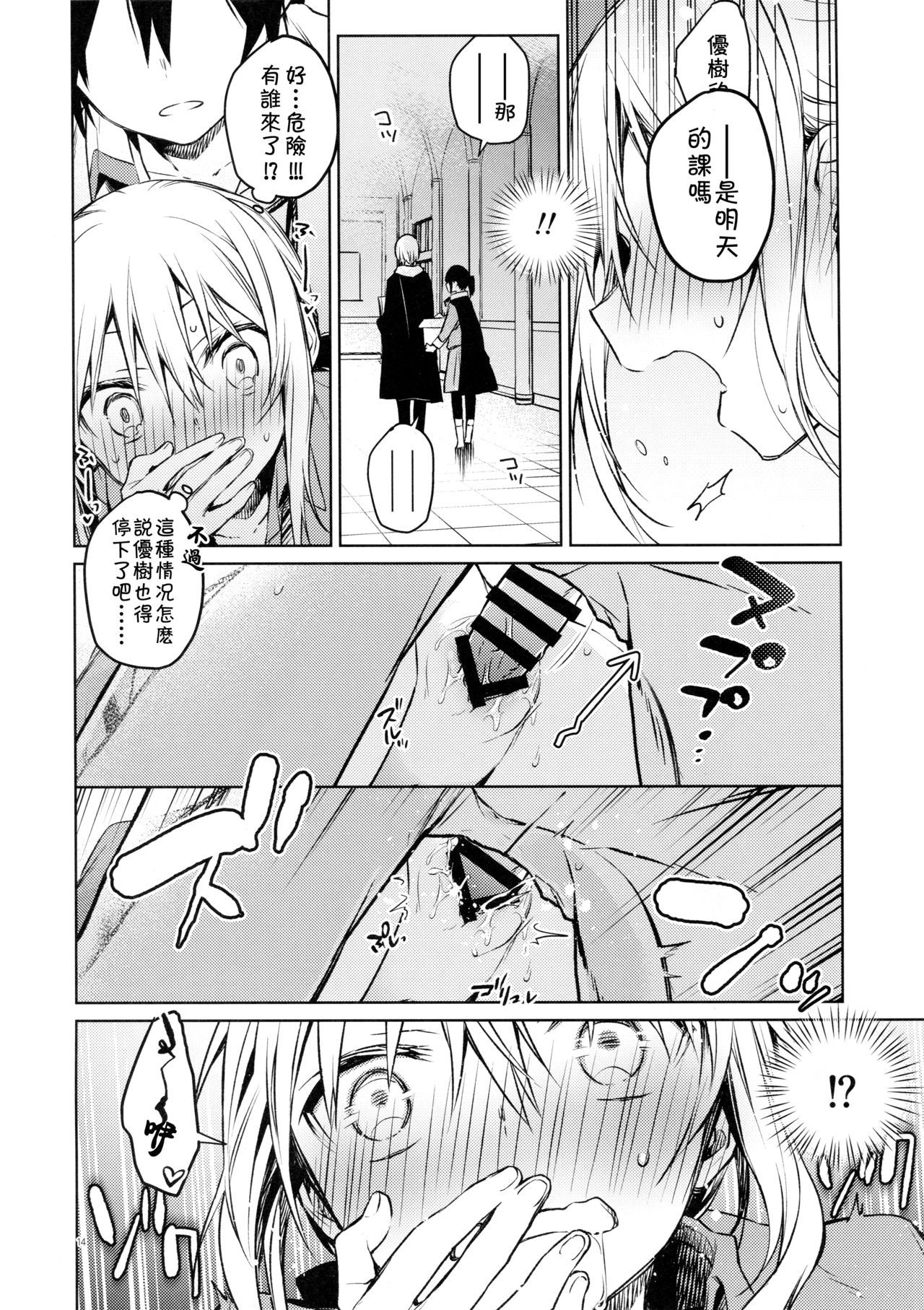 1_014