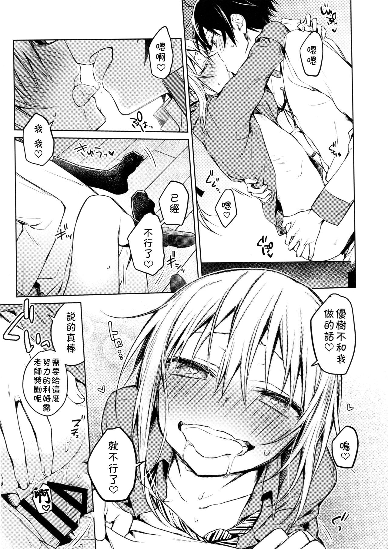 1_017
