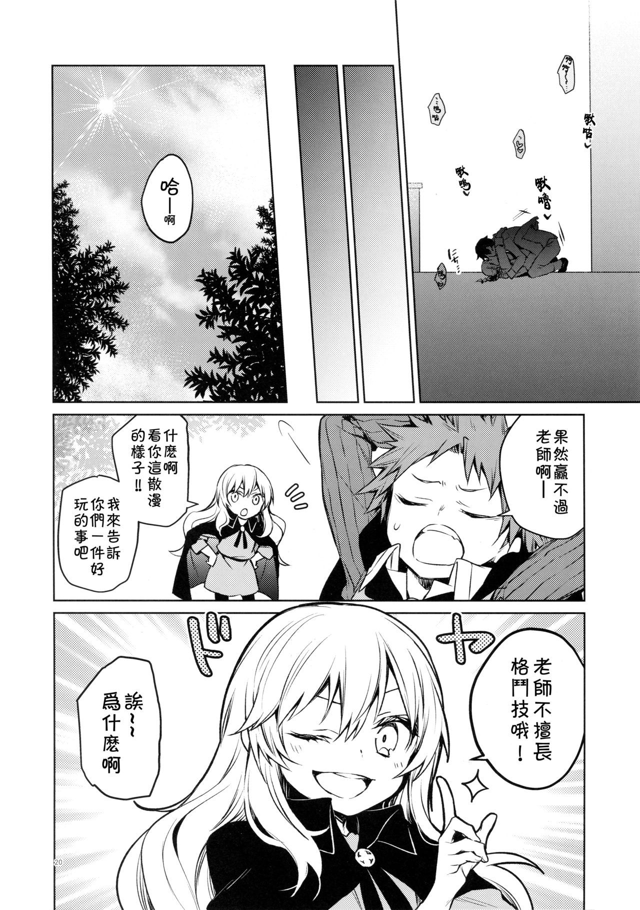 1_020