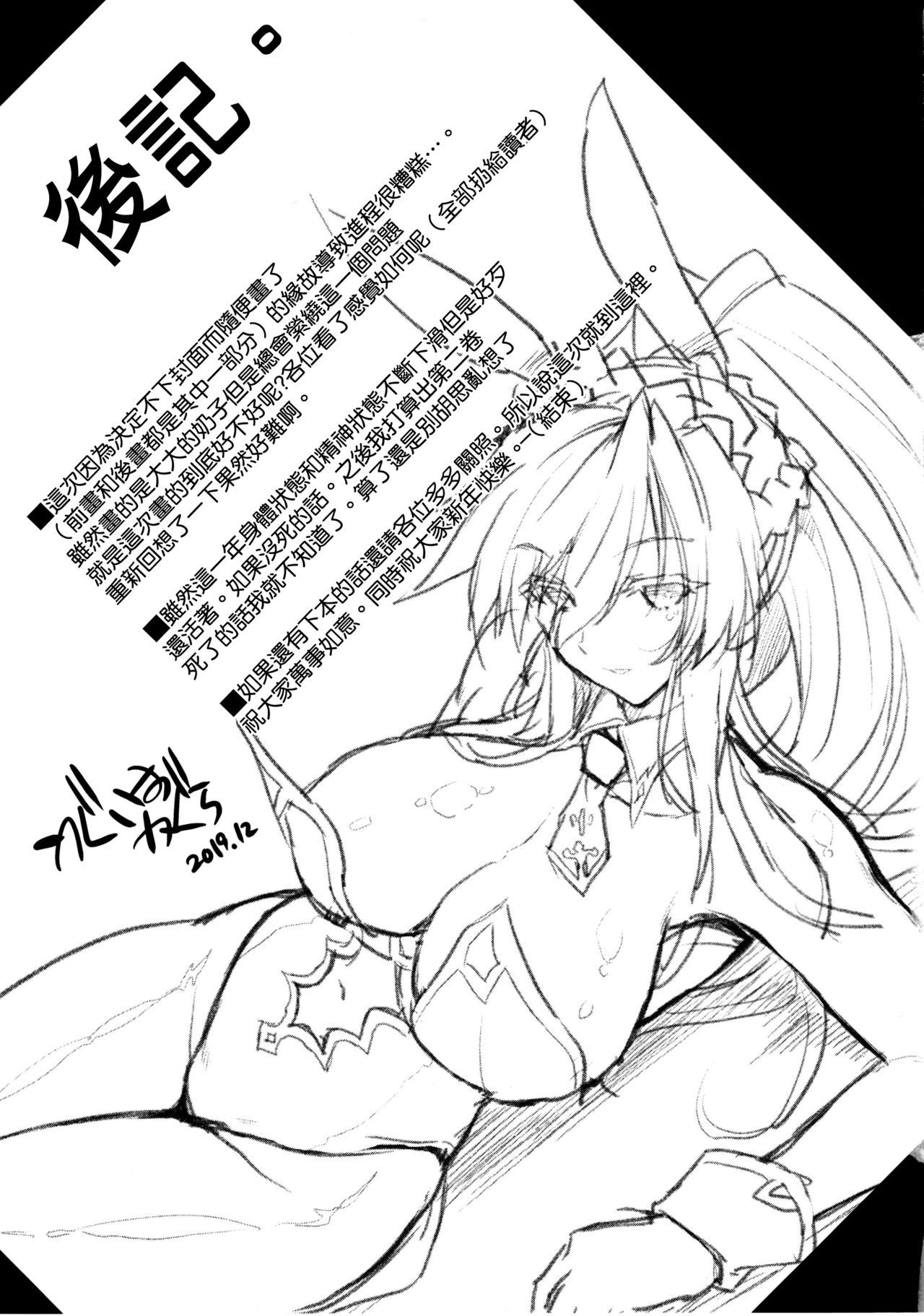 022