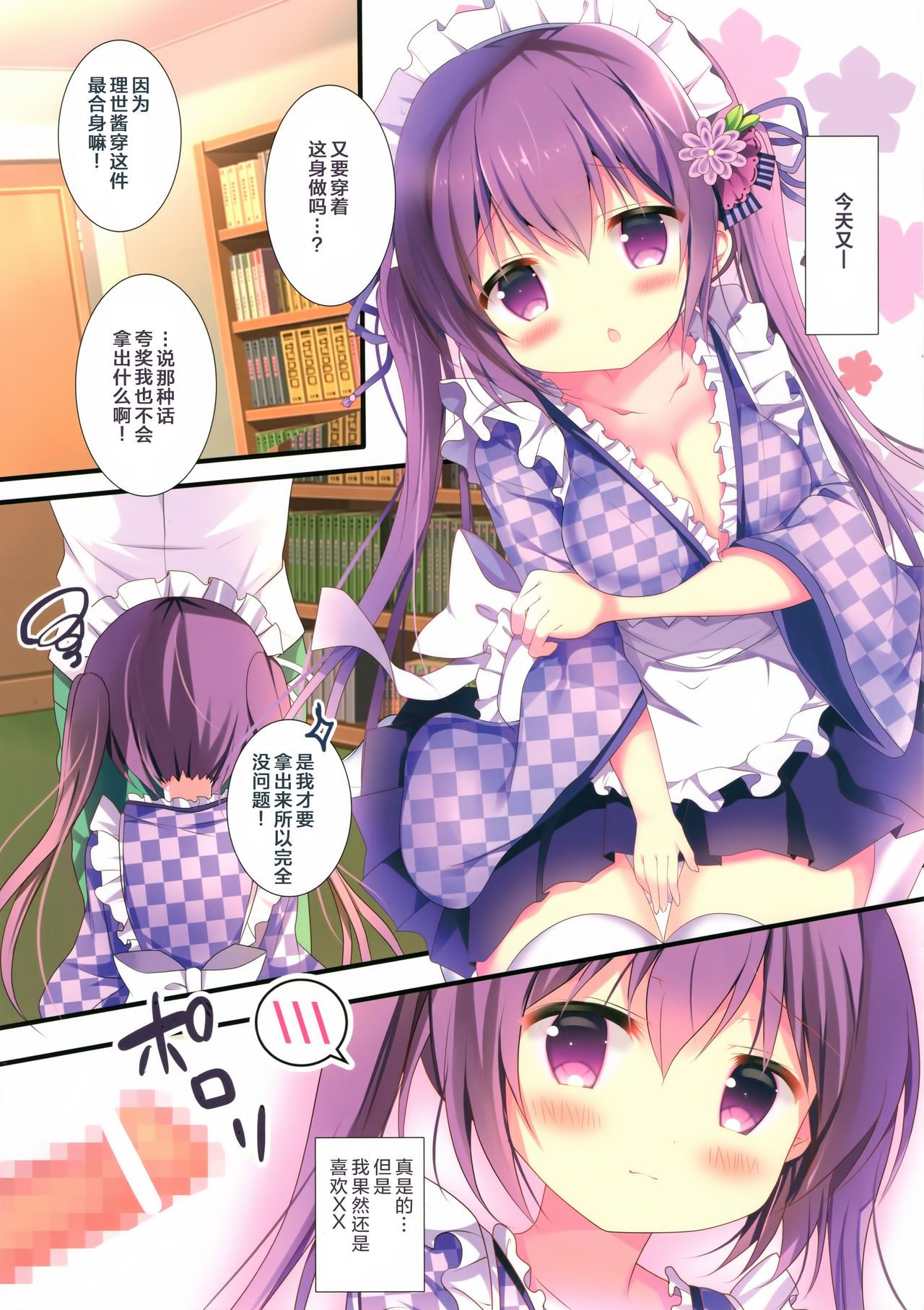 04