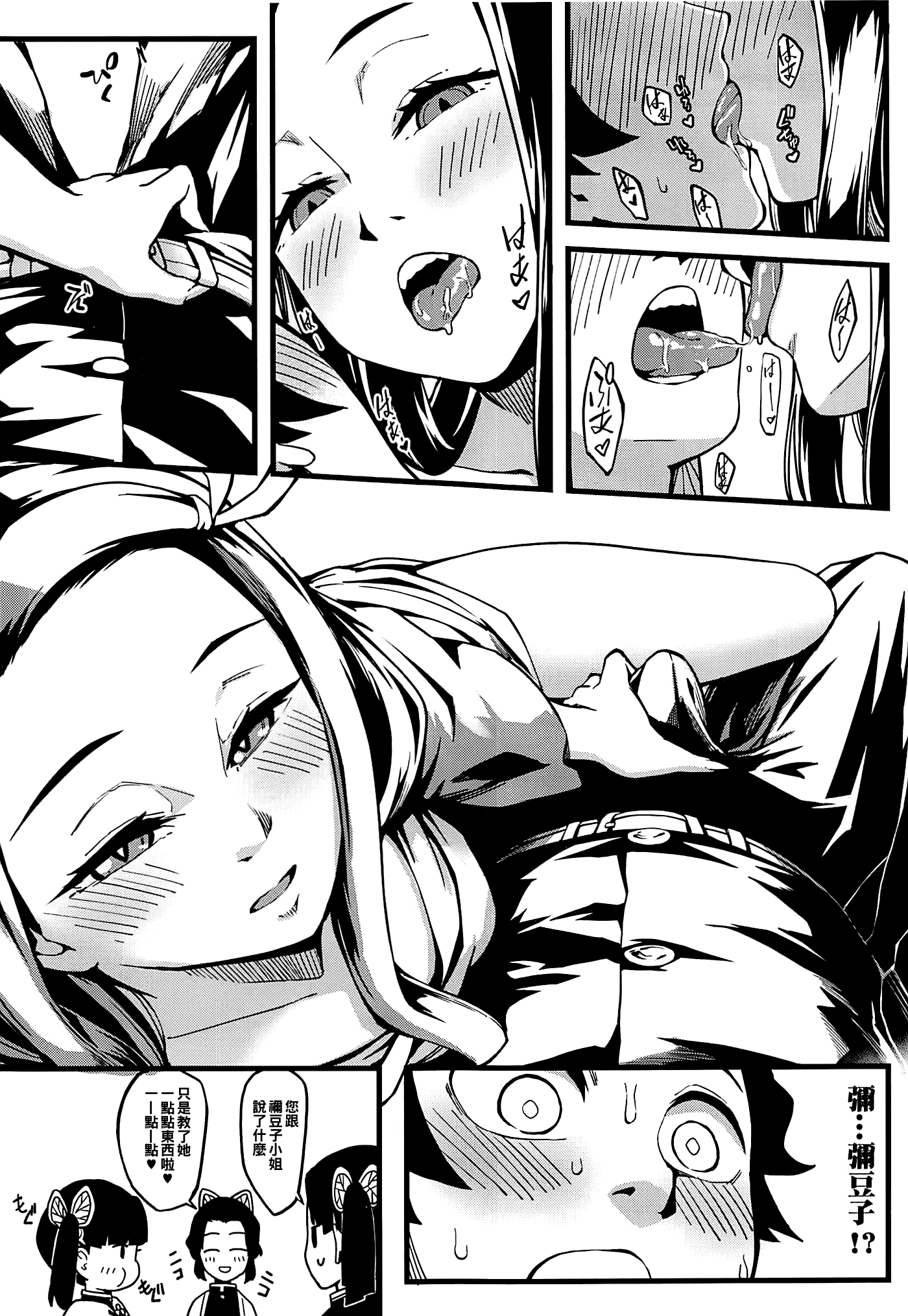 11_010