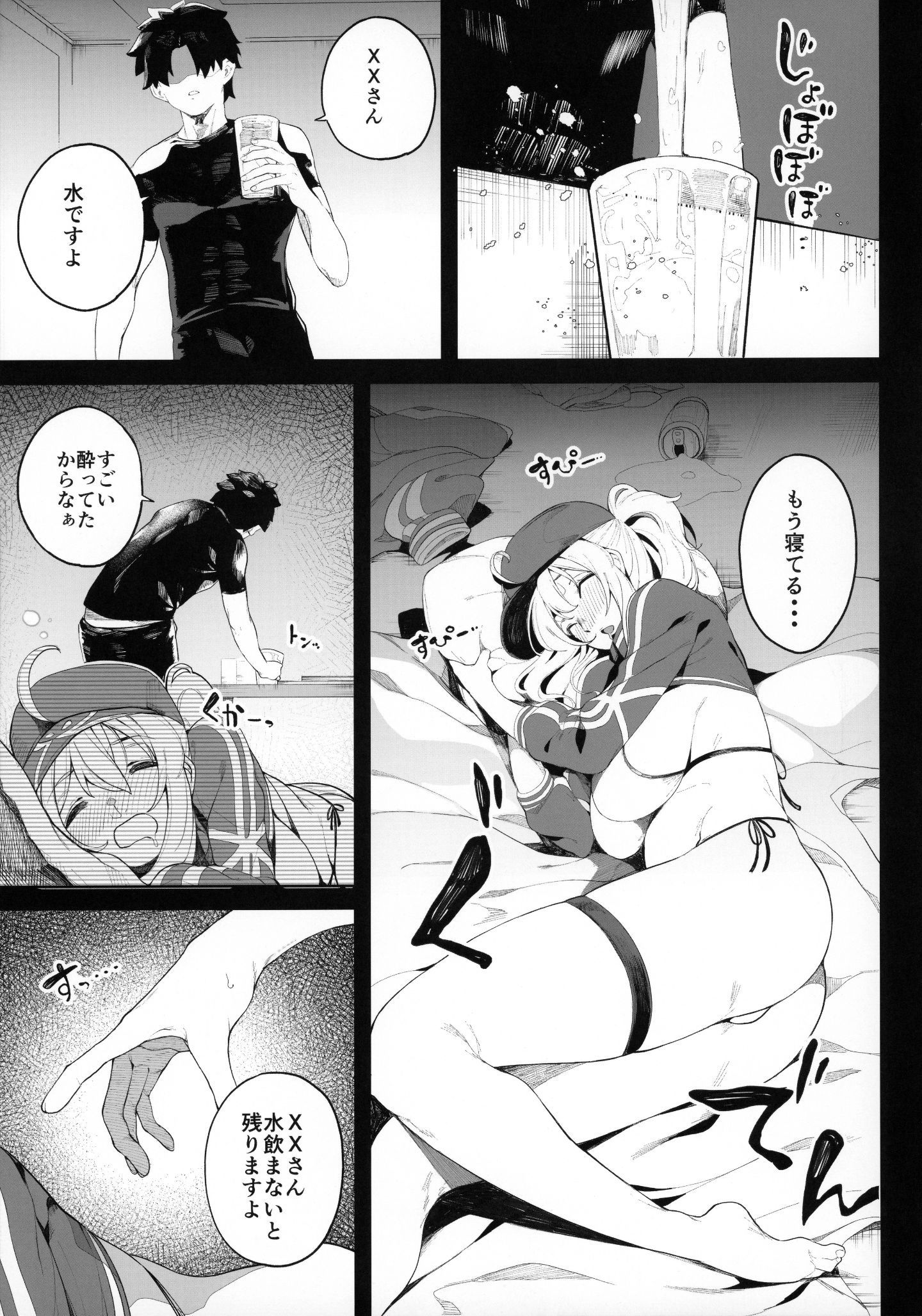 010