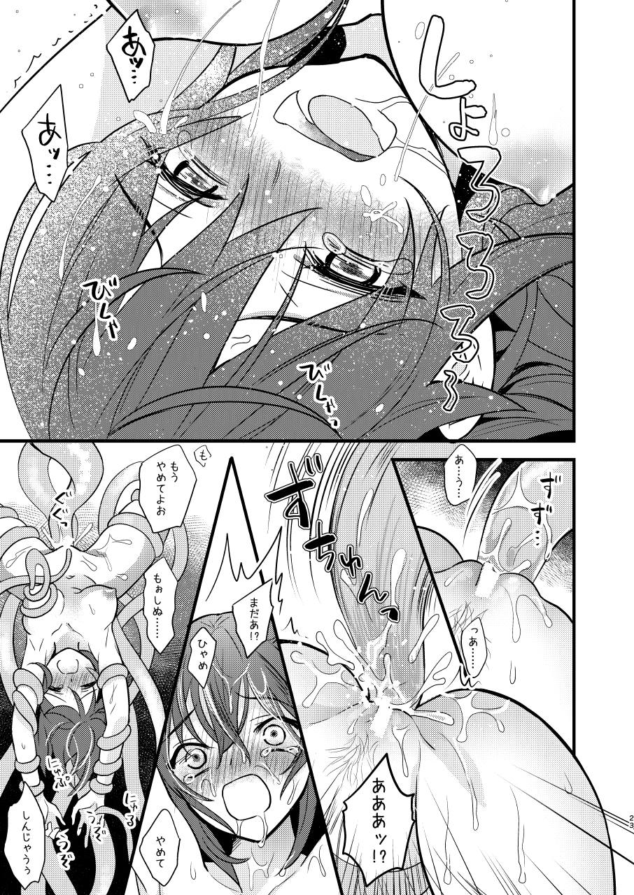 022