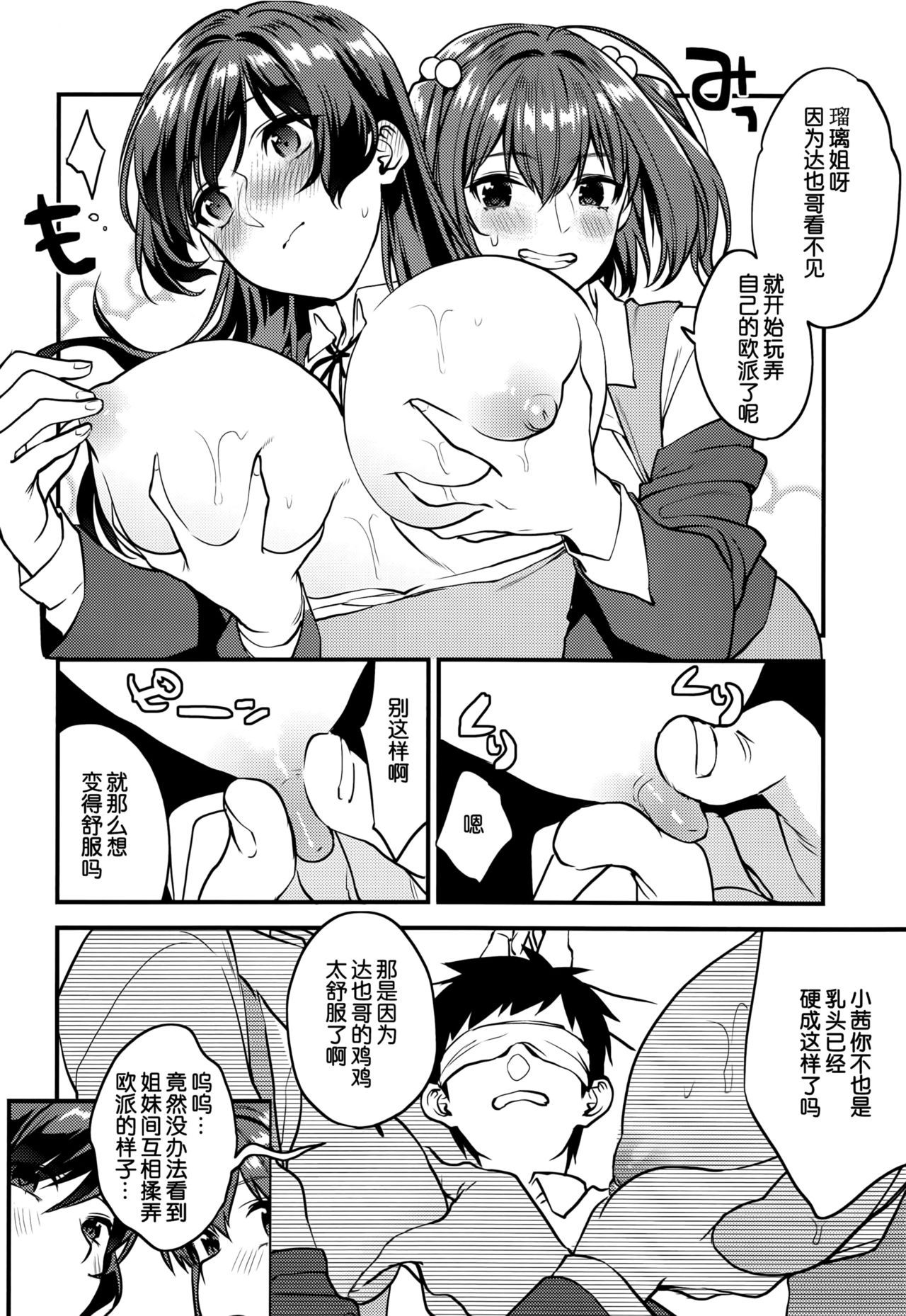 024