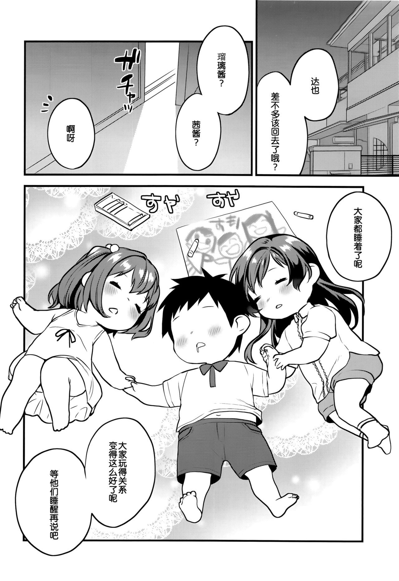 032