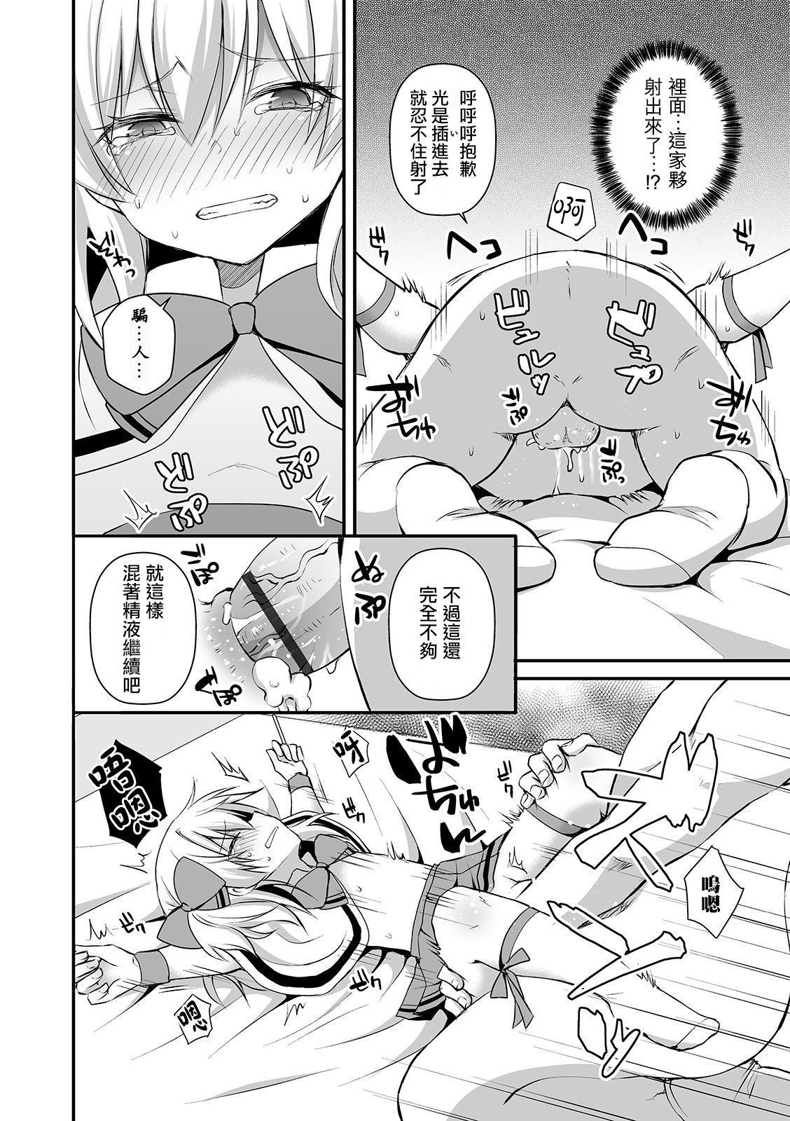 014