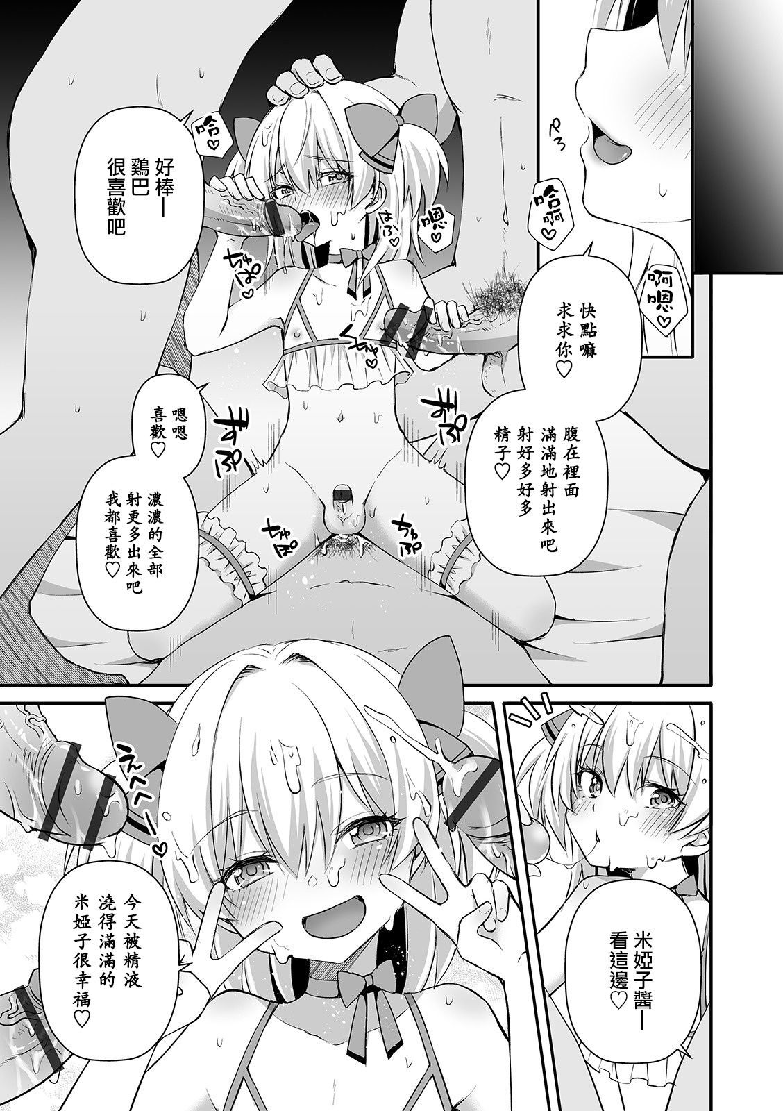 021