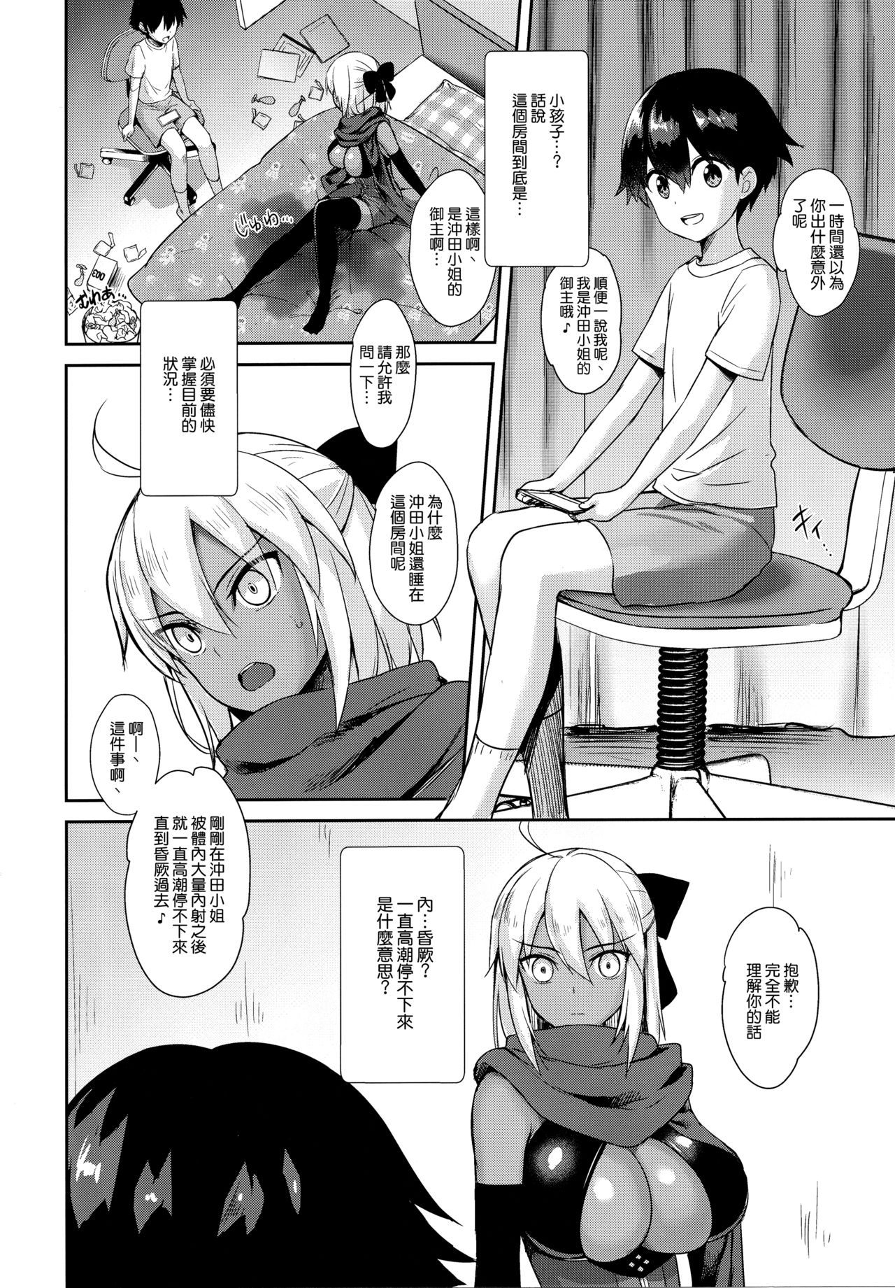 08