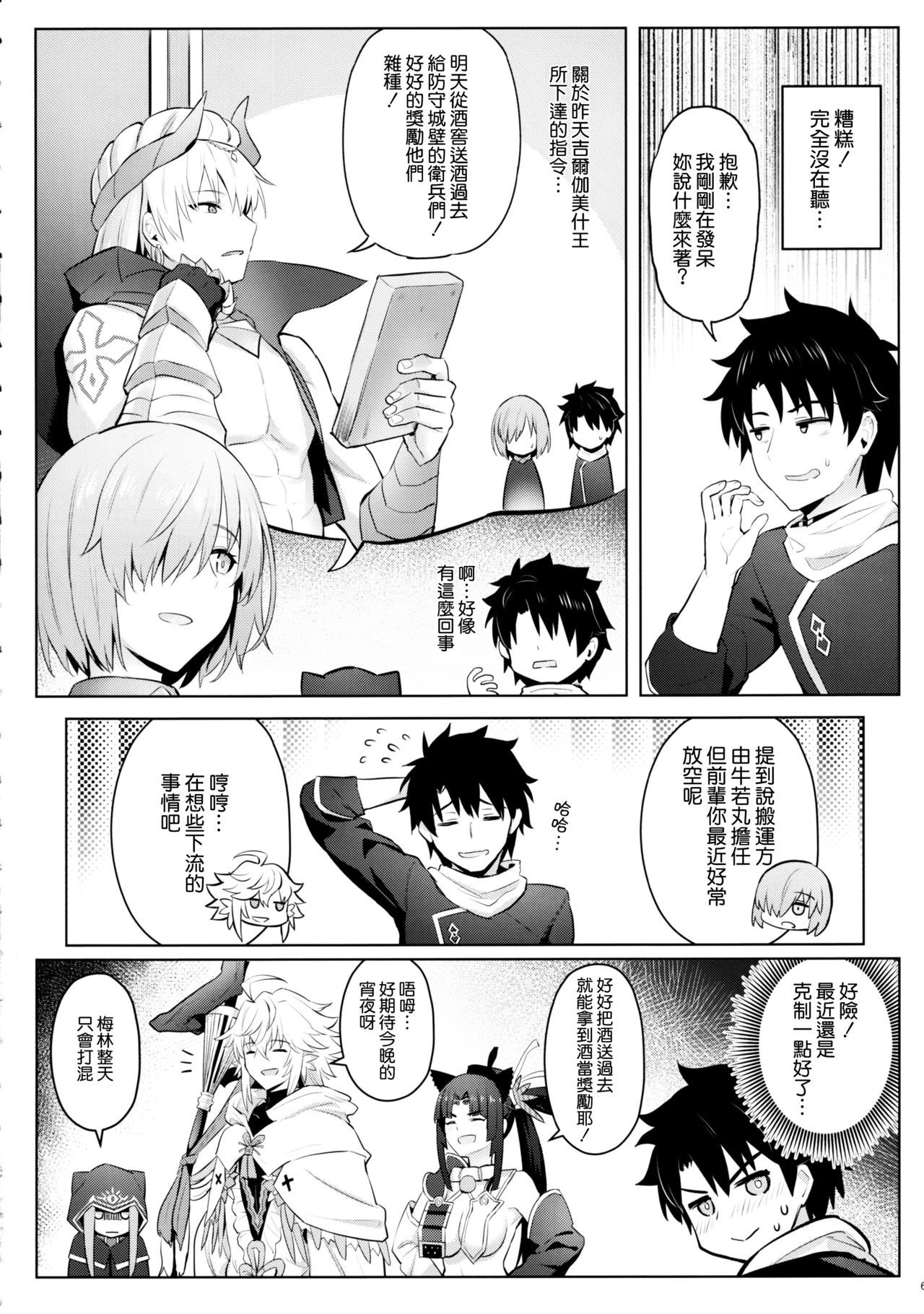 05