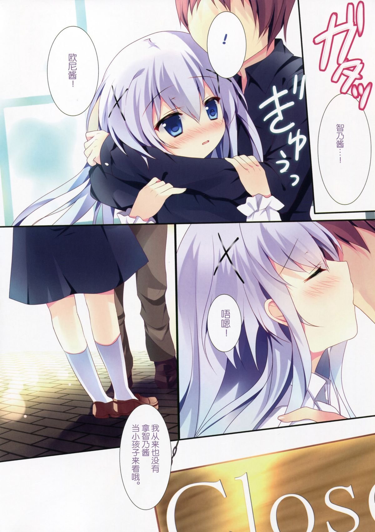 05