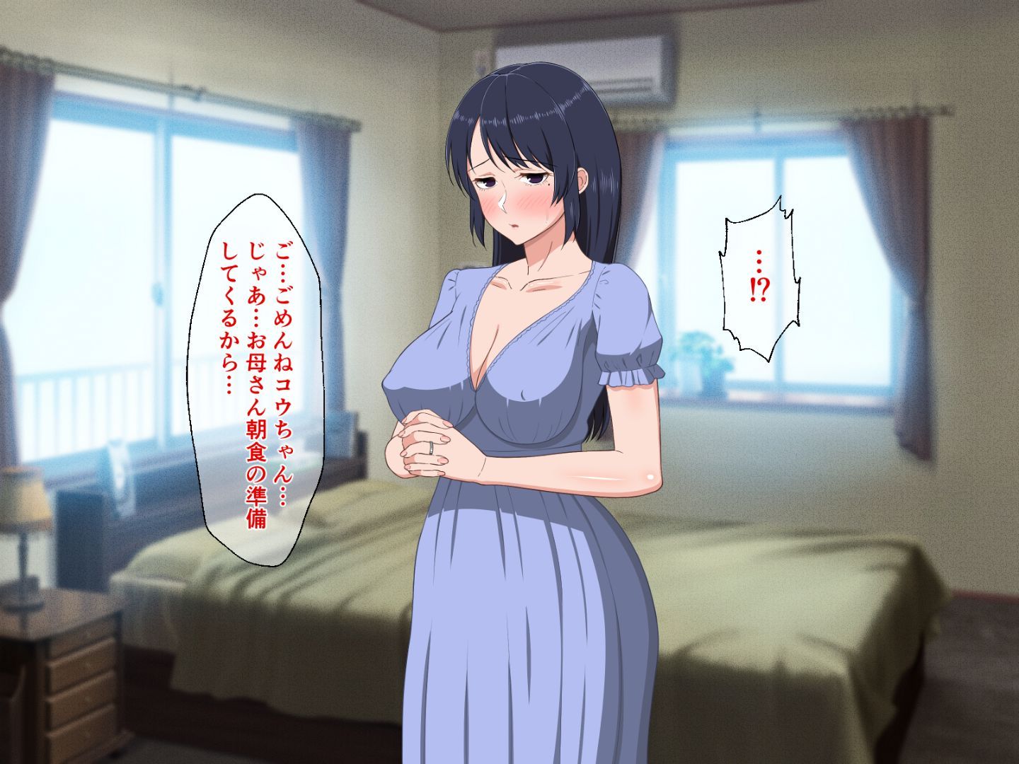 014