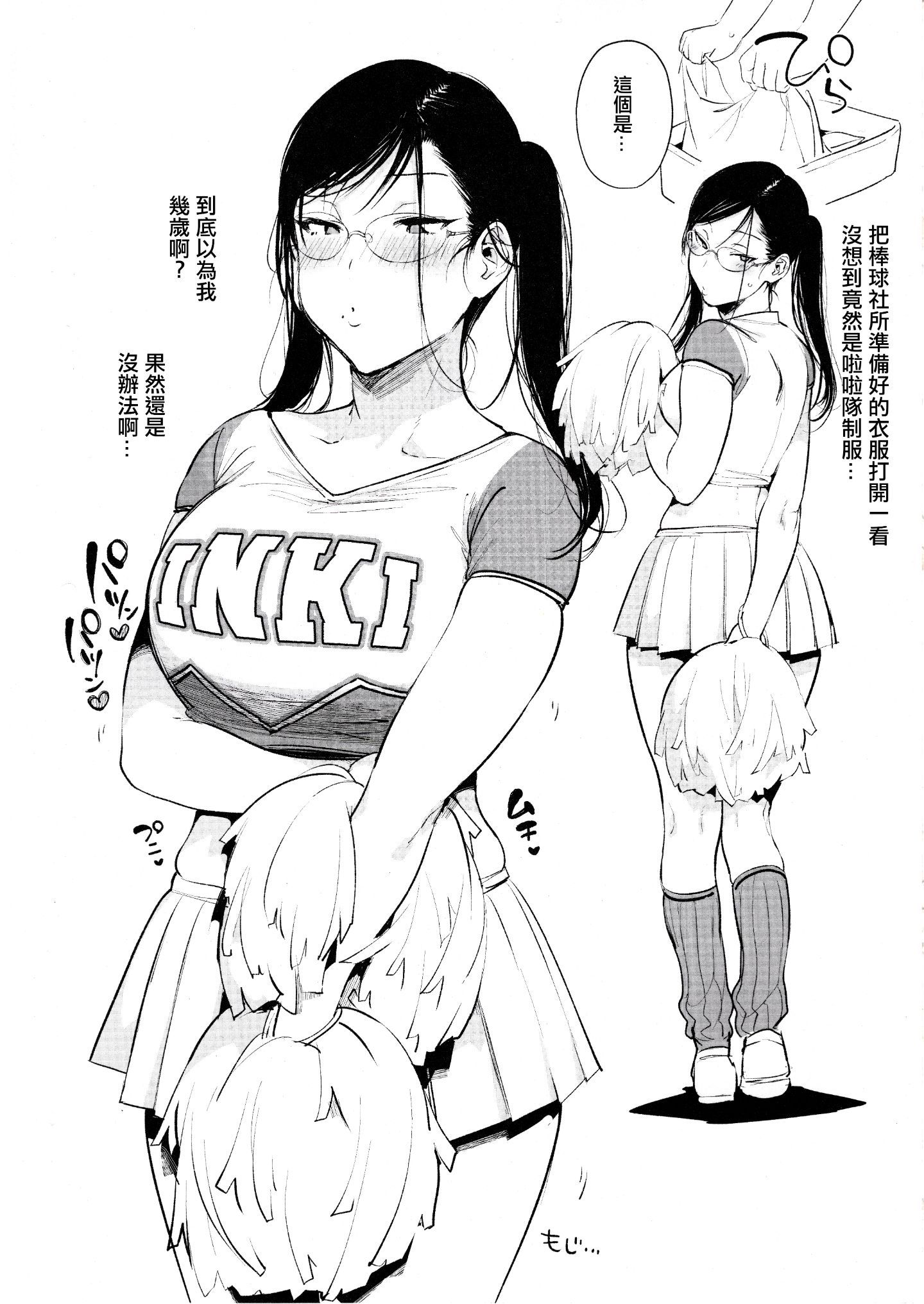 011