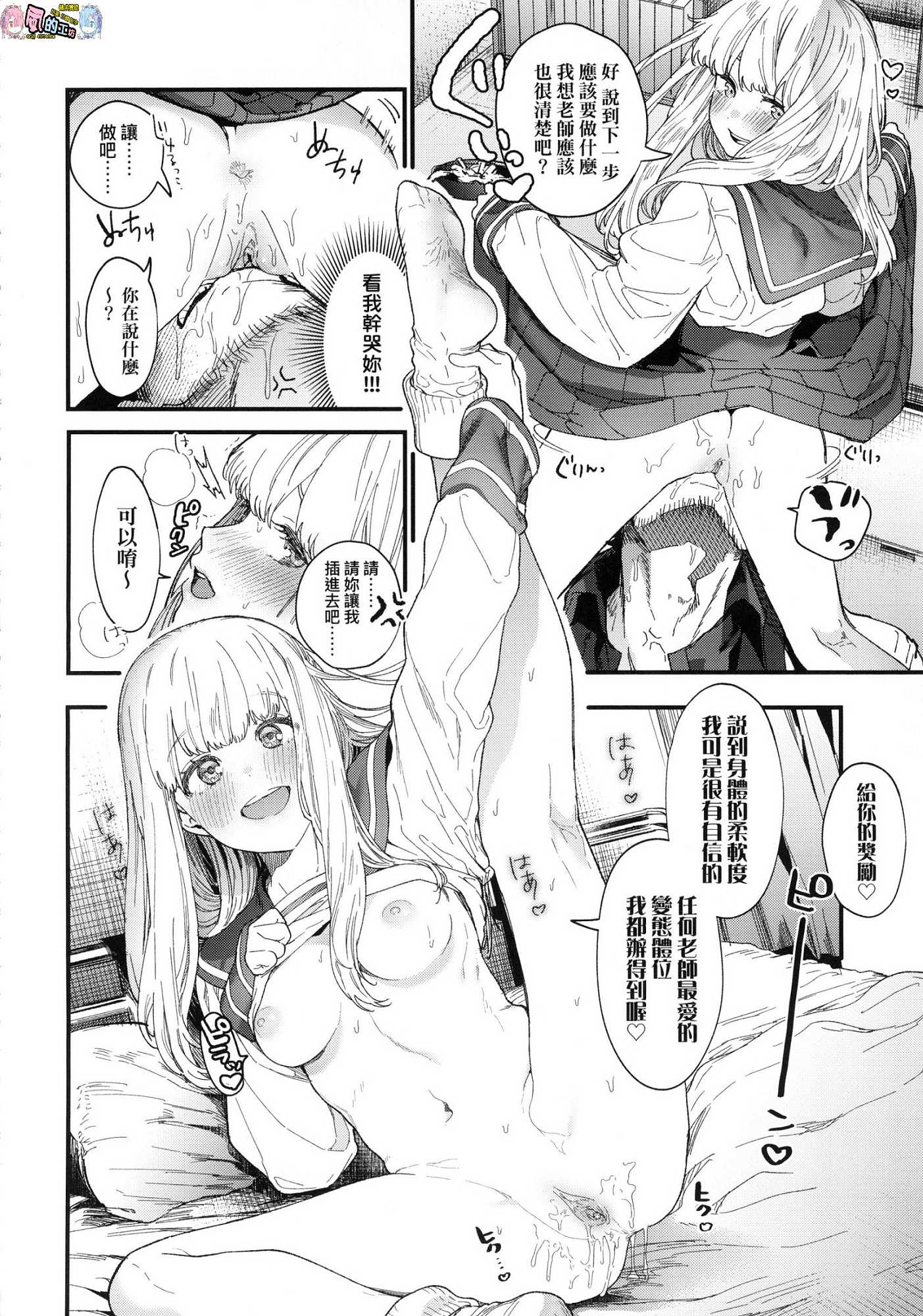 024