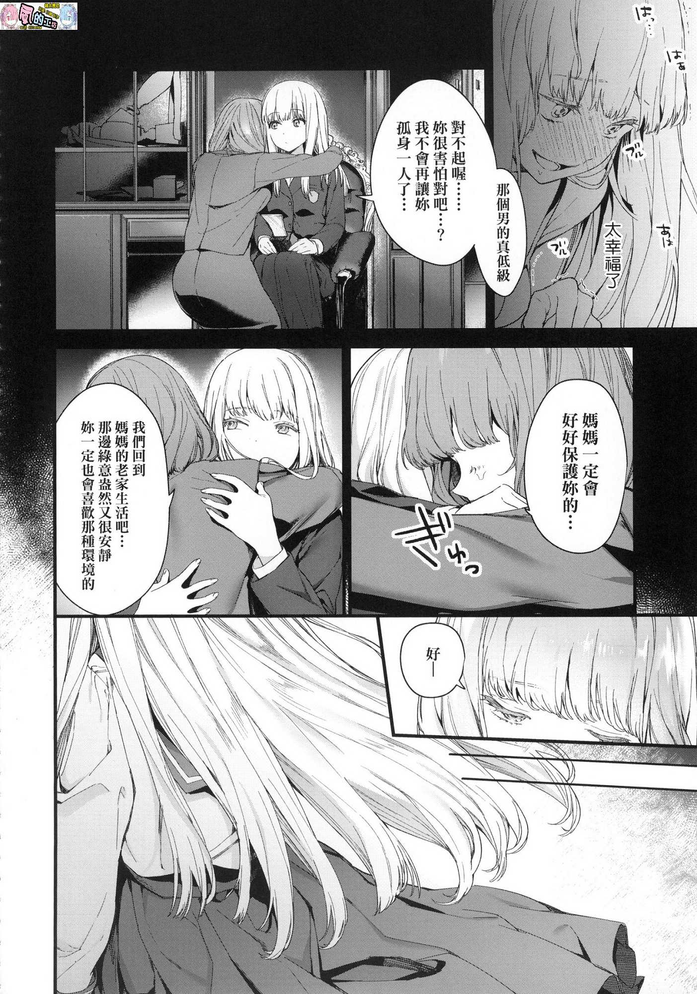 052