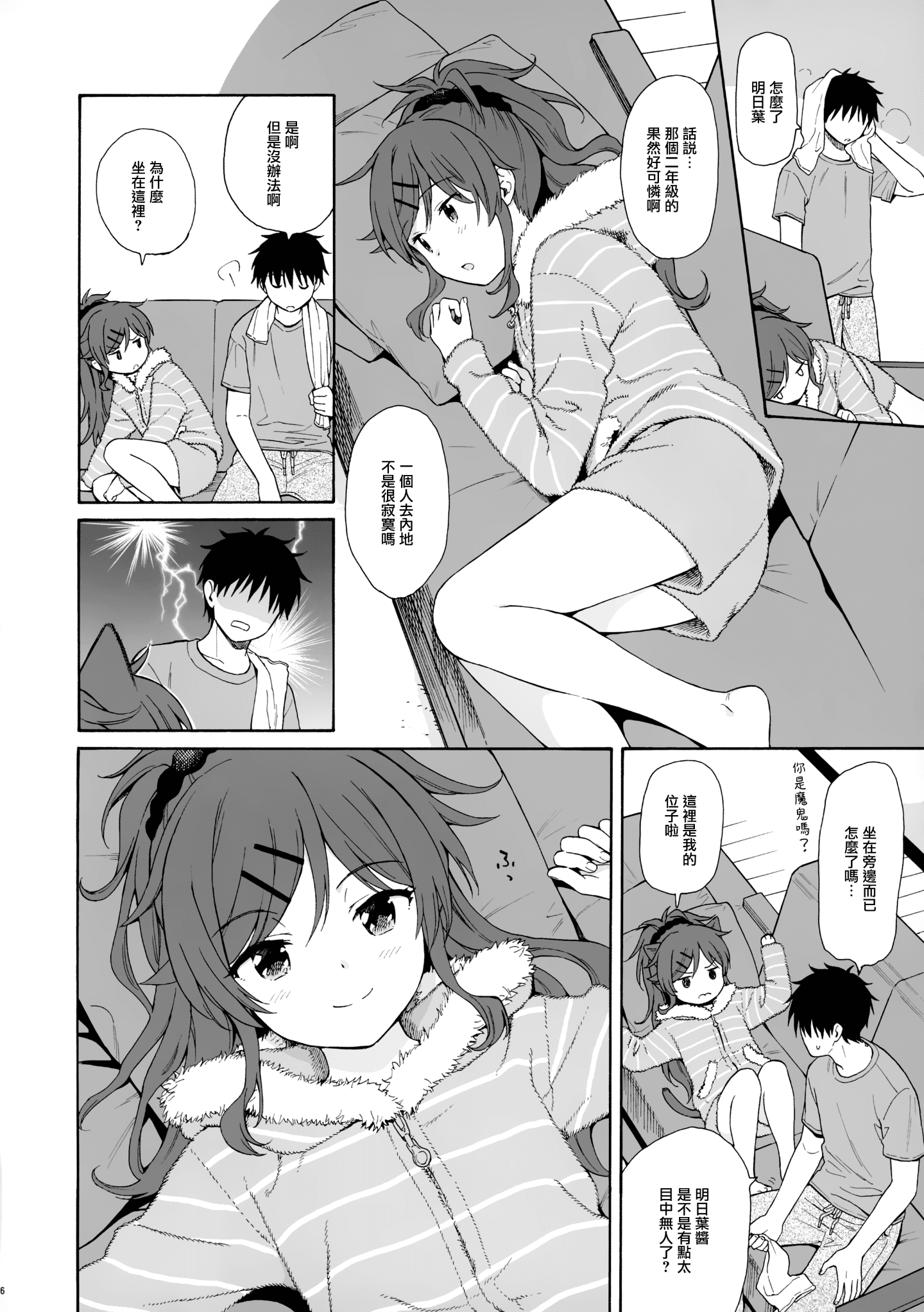 015
