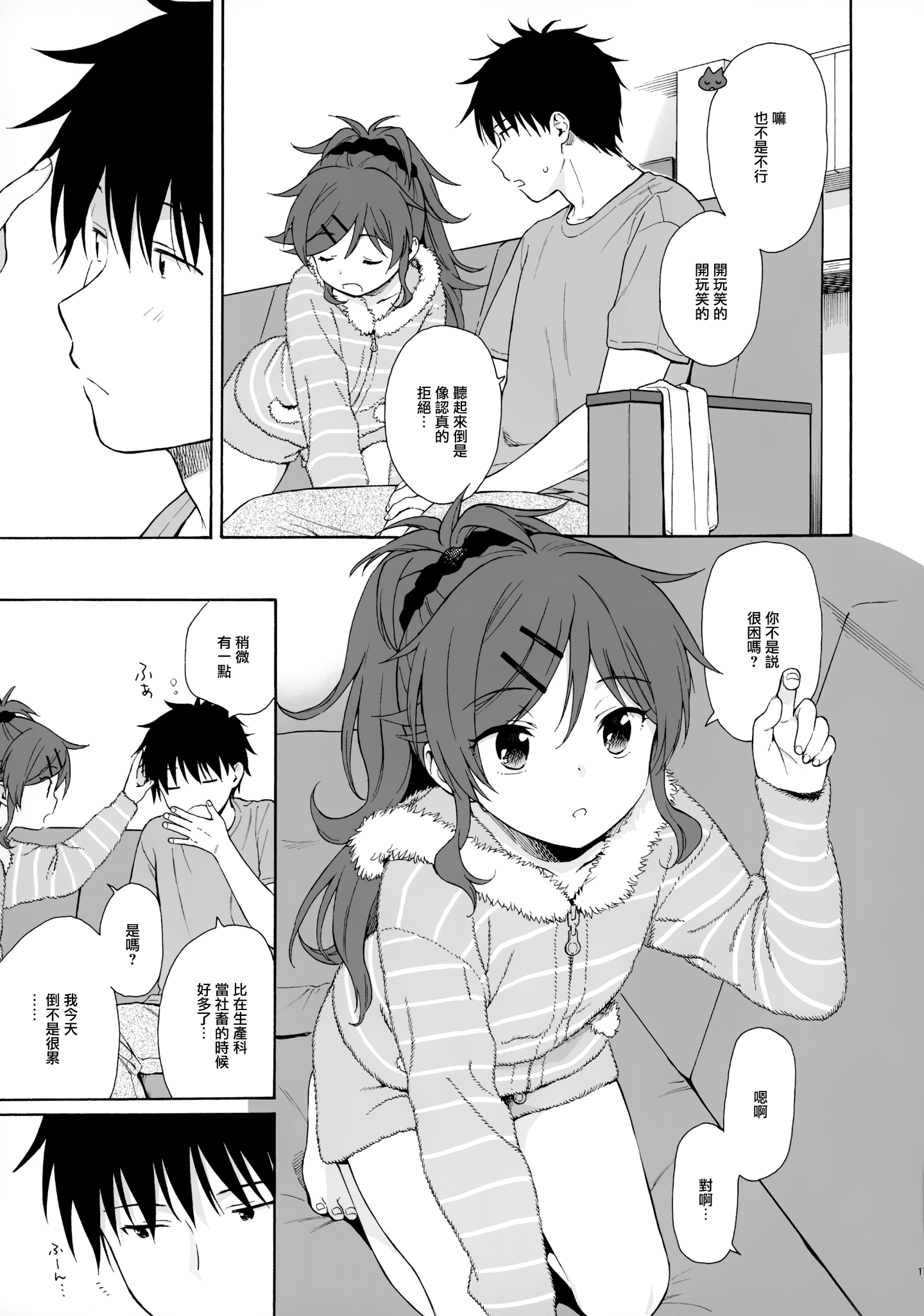 016