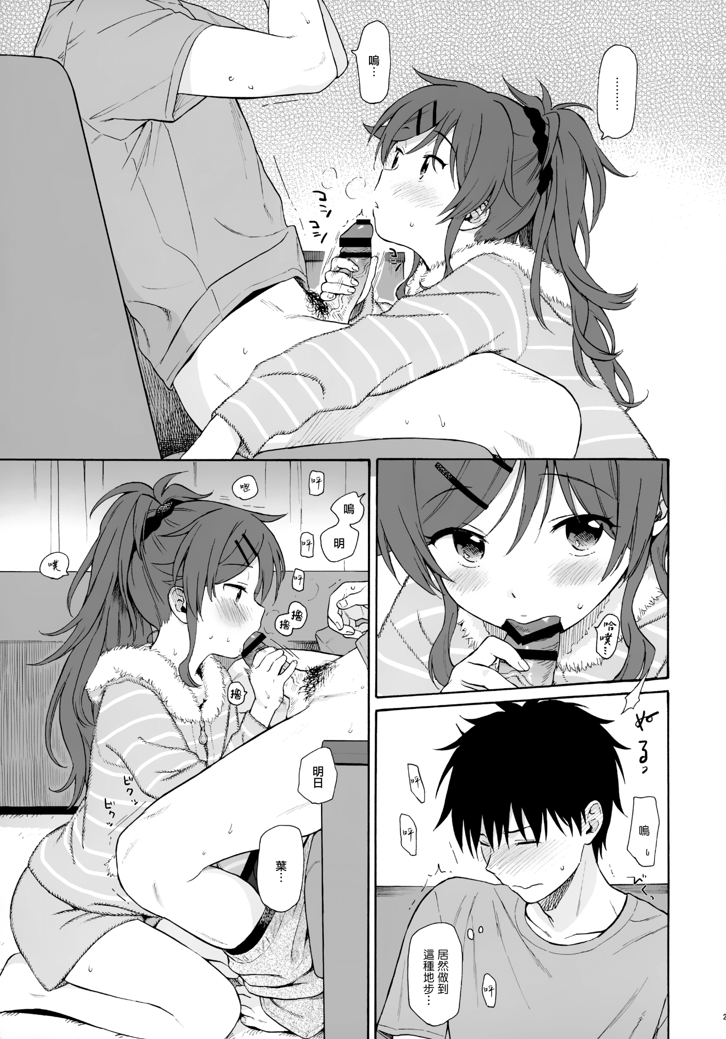 022