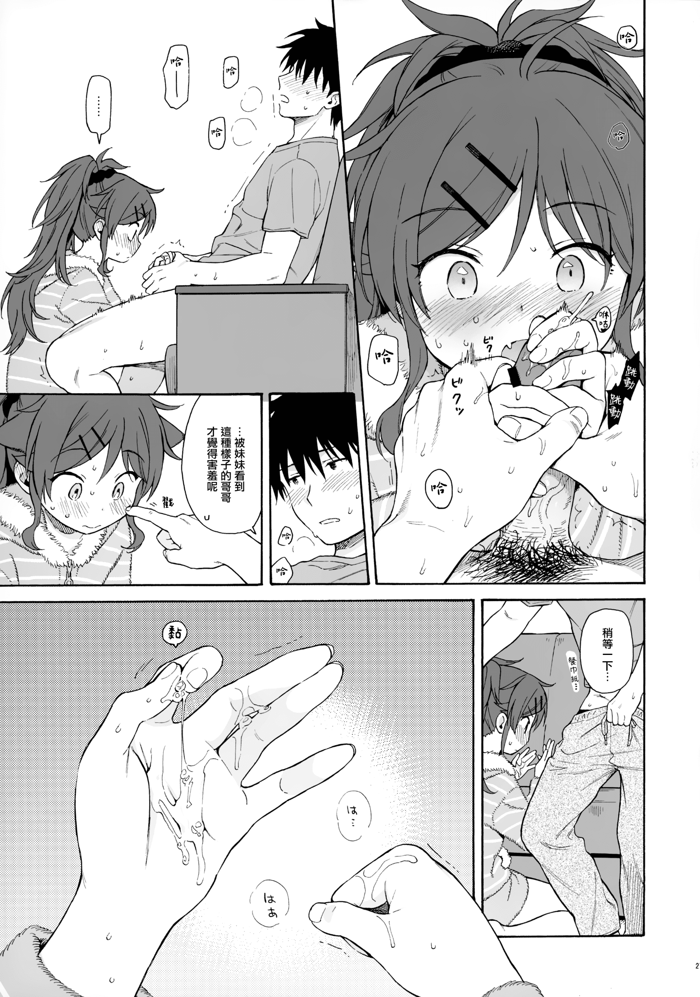 026